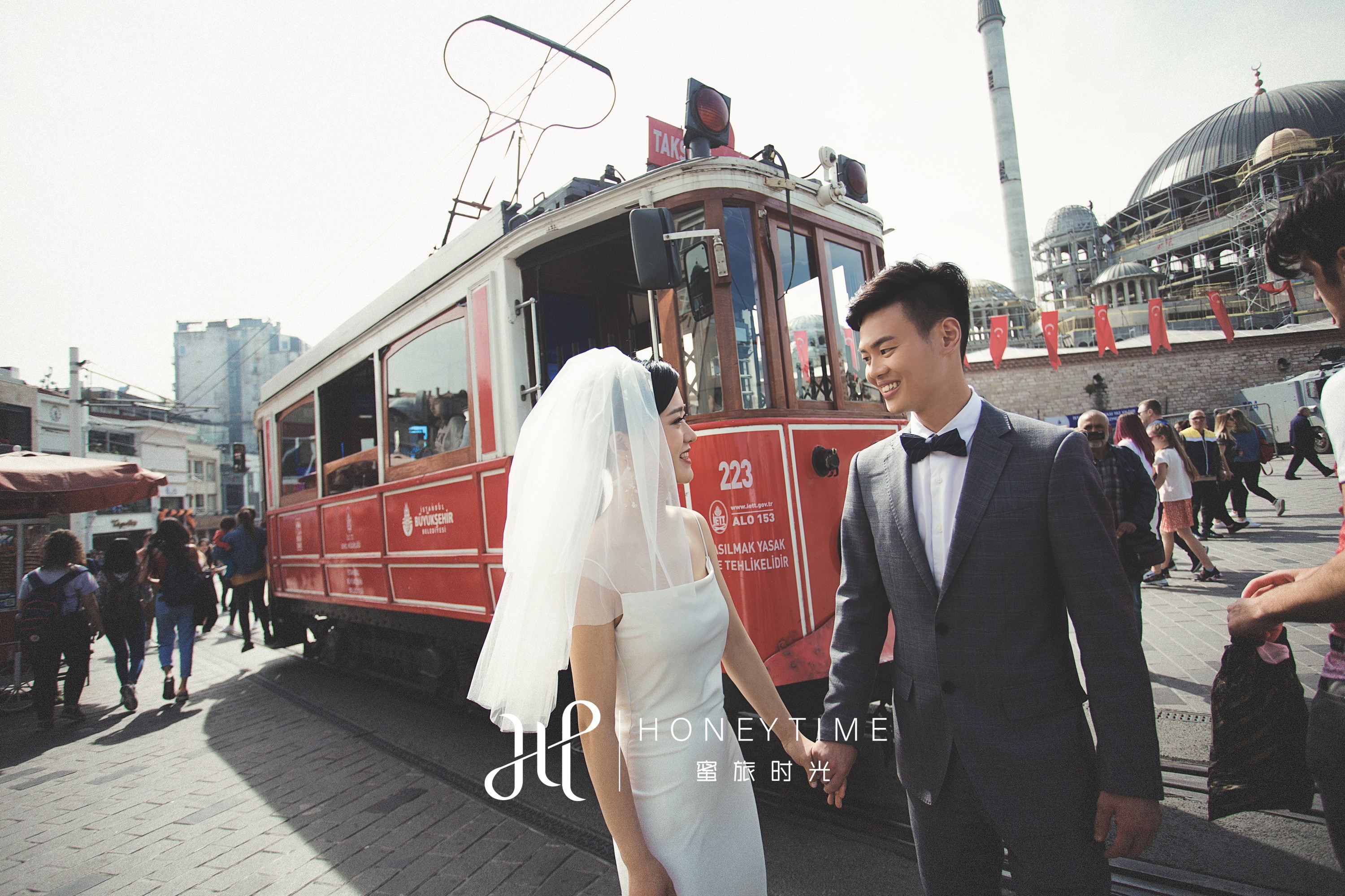 F&D(伊斯坦布尔)