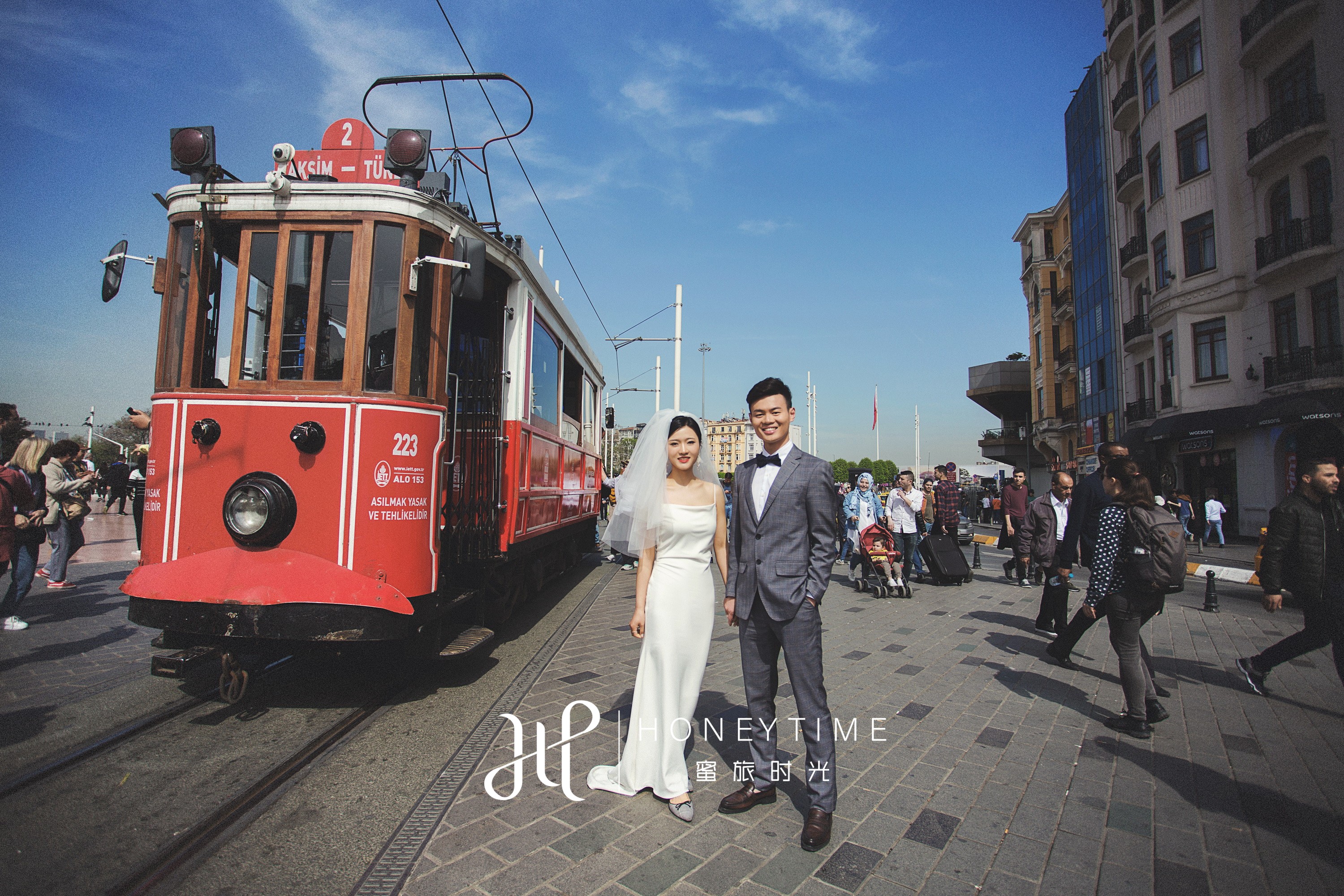 F&D(伊斯坦布尔)