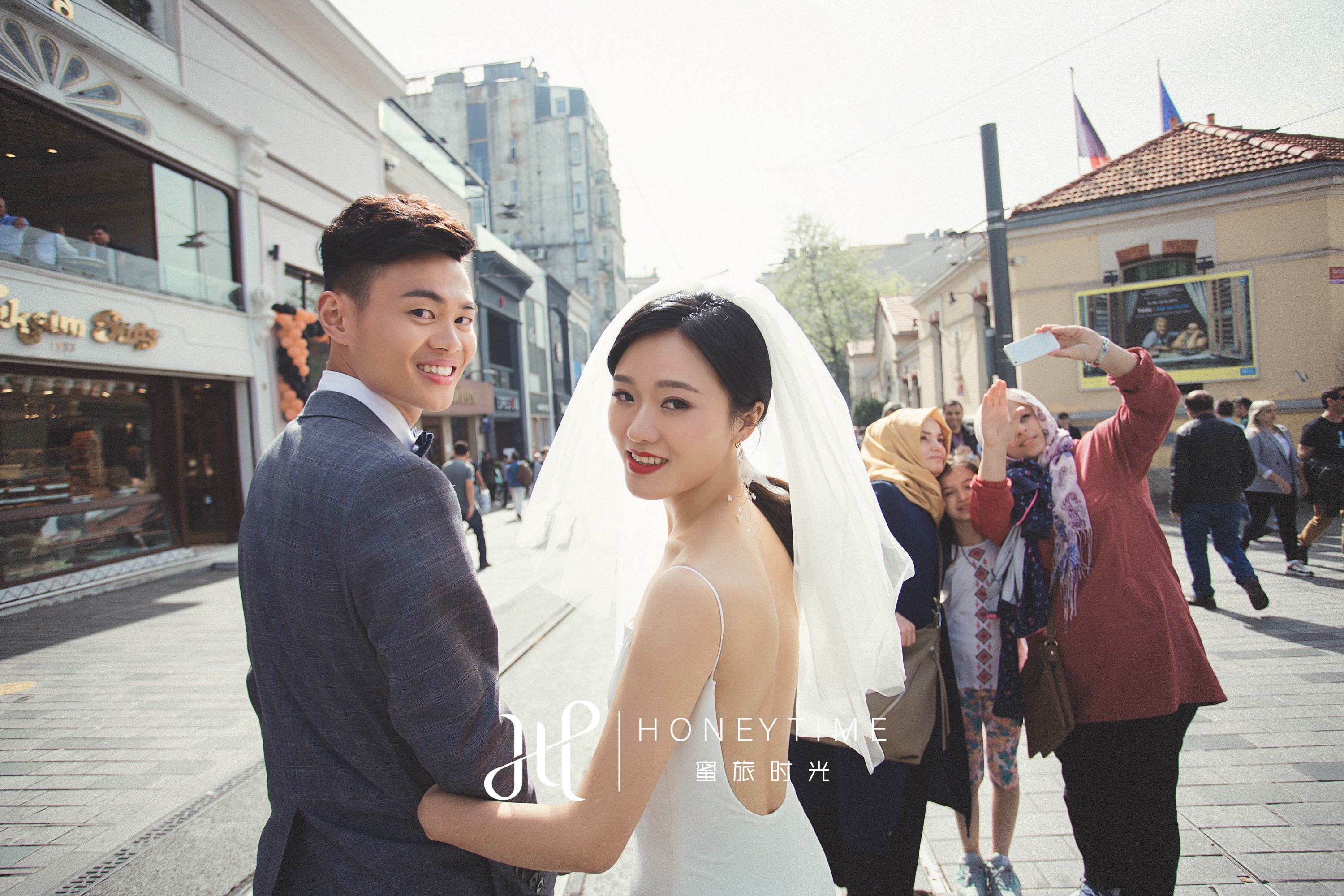 F&D(伊斯坦布尔)