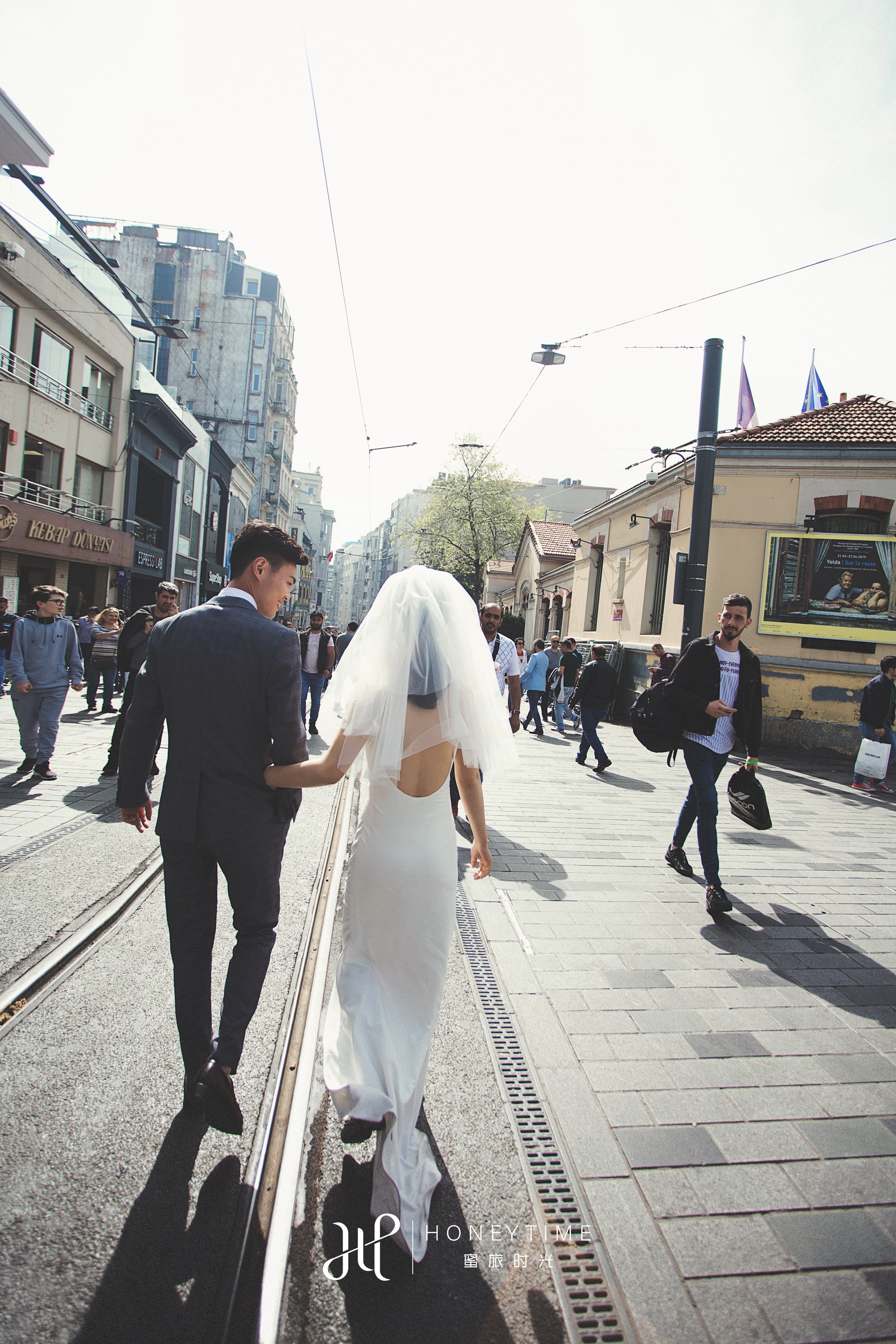 F&D(伊斯坦布尔)