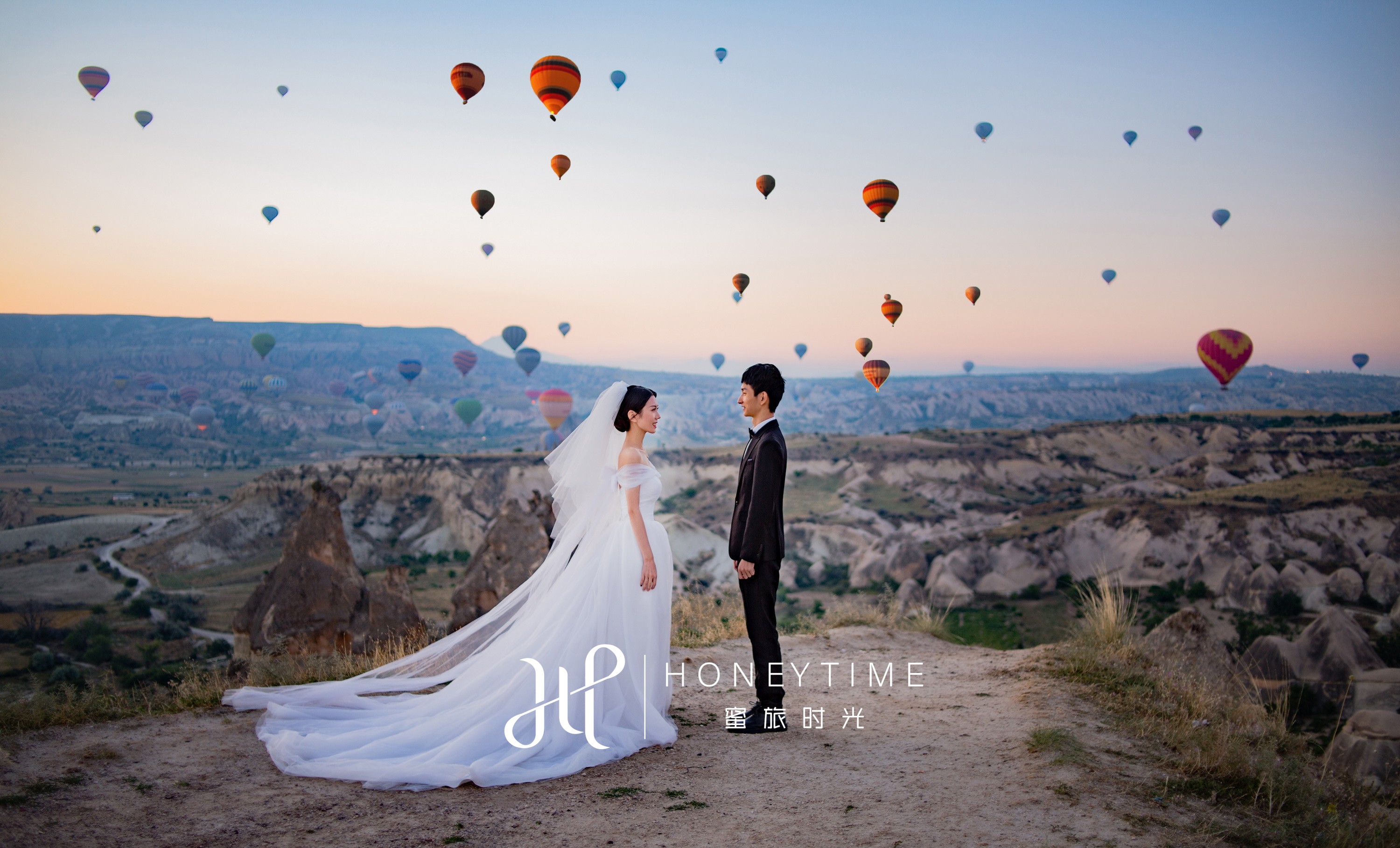 L&B(土耳其卡帕)