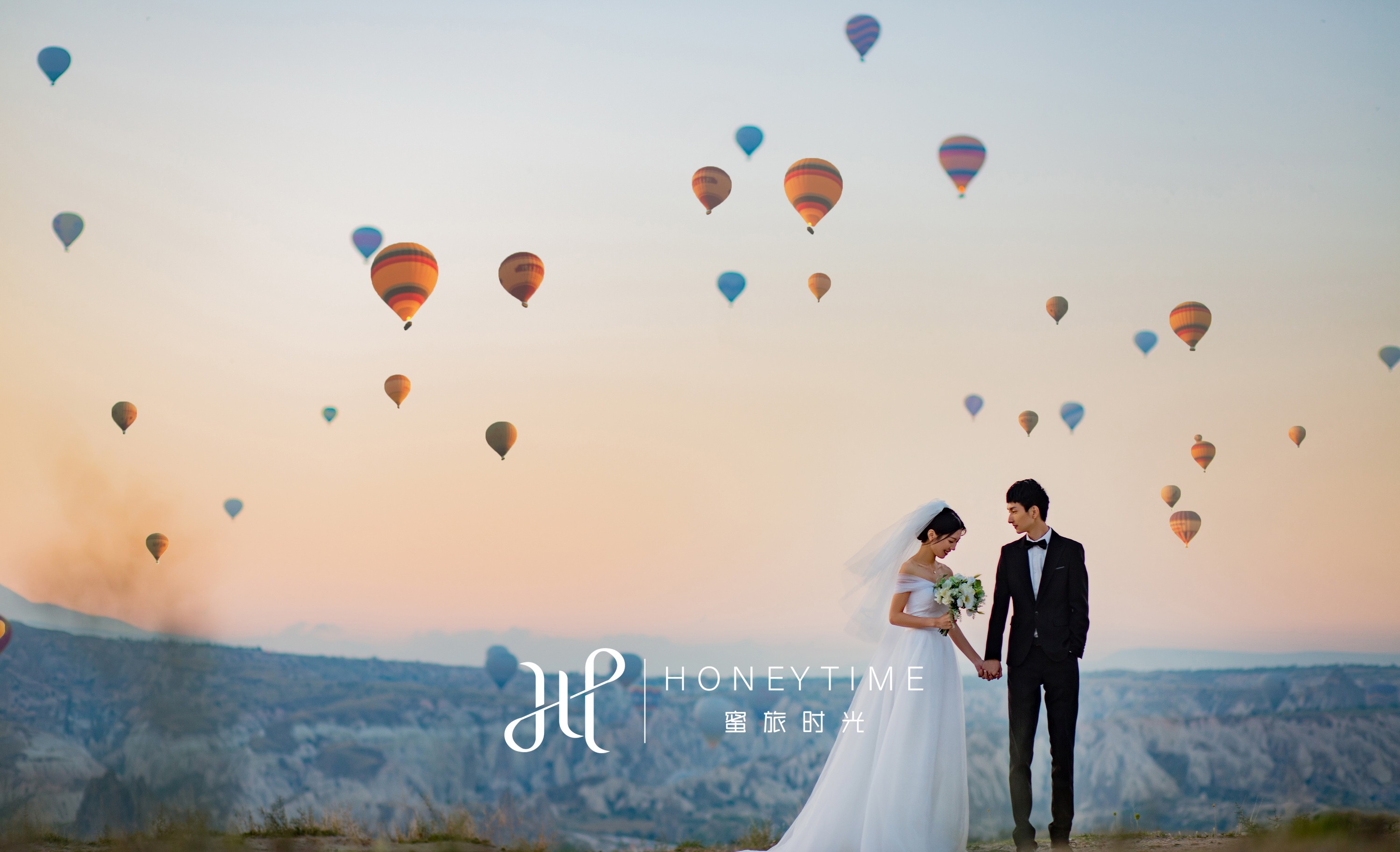 L&B(土耳其卡帕)