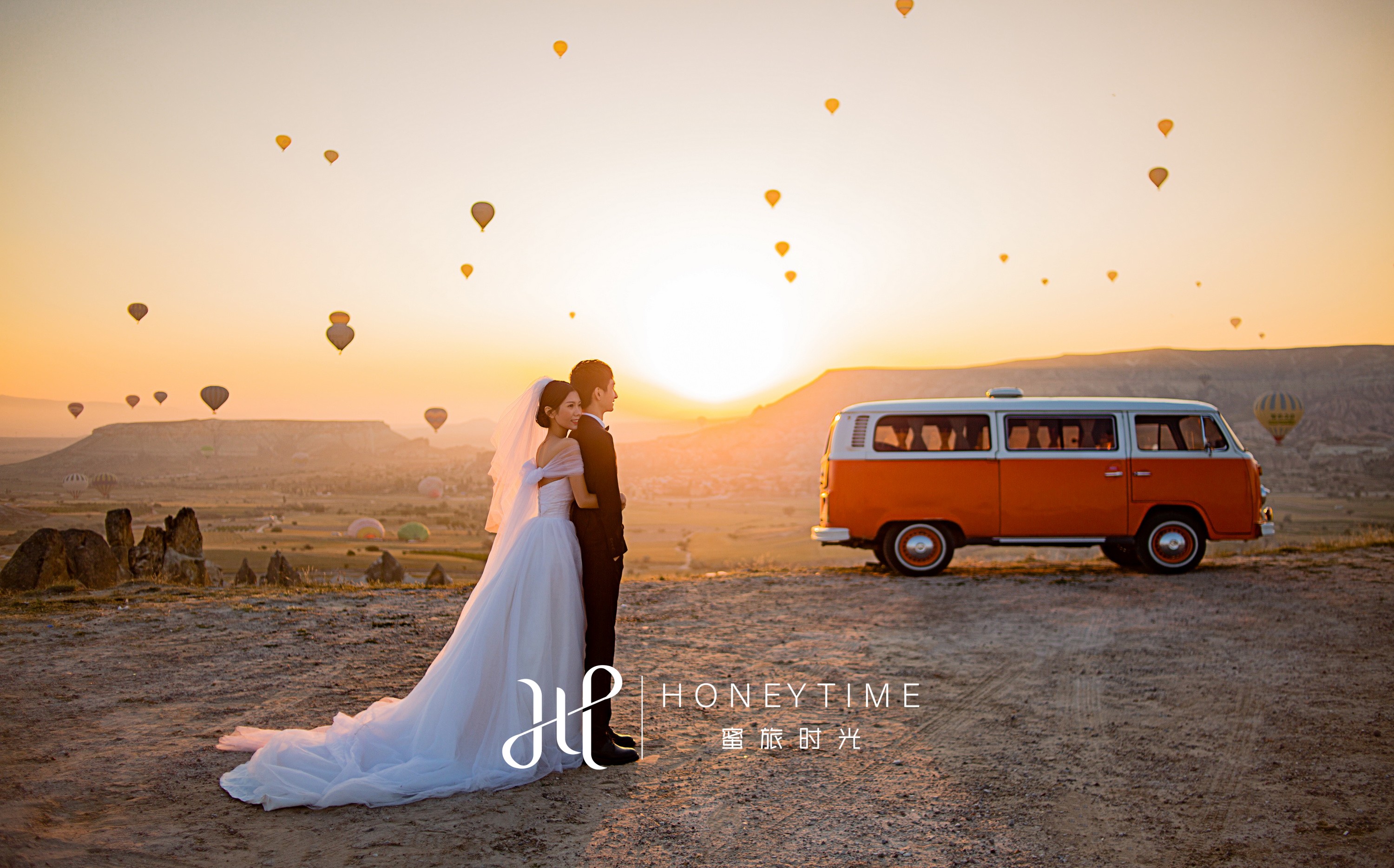 L&B(土耳其卡帕)