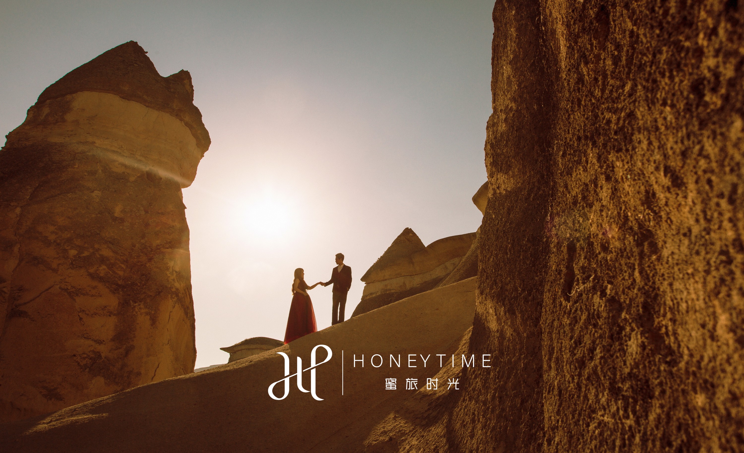 L&S(卡帕+吸血鬼酒店)