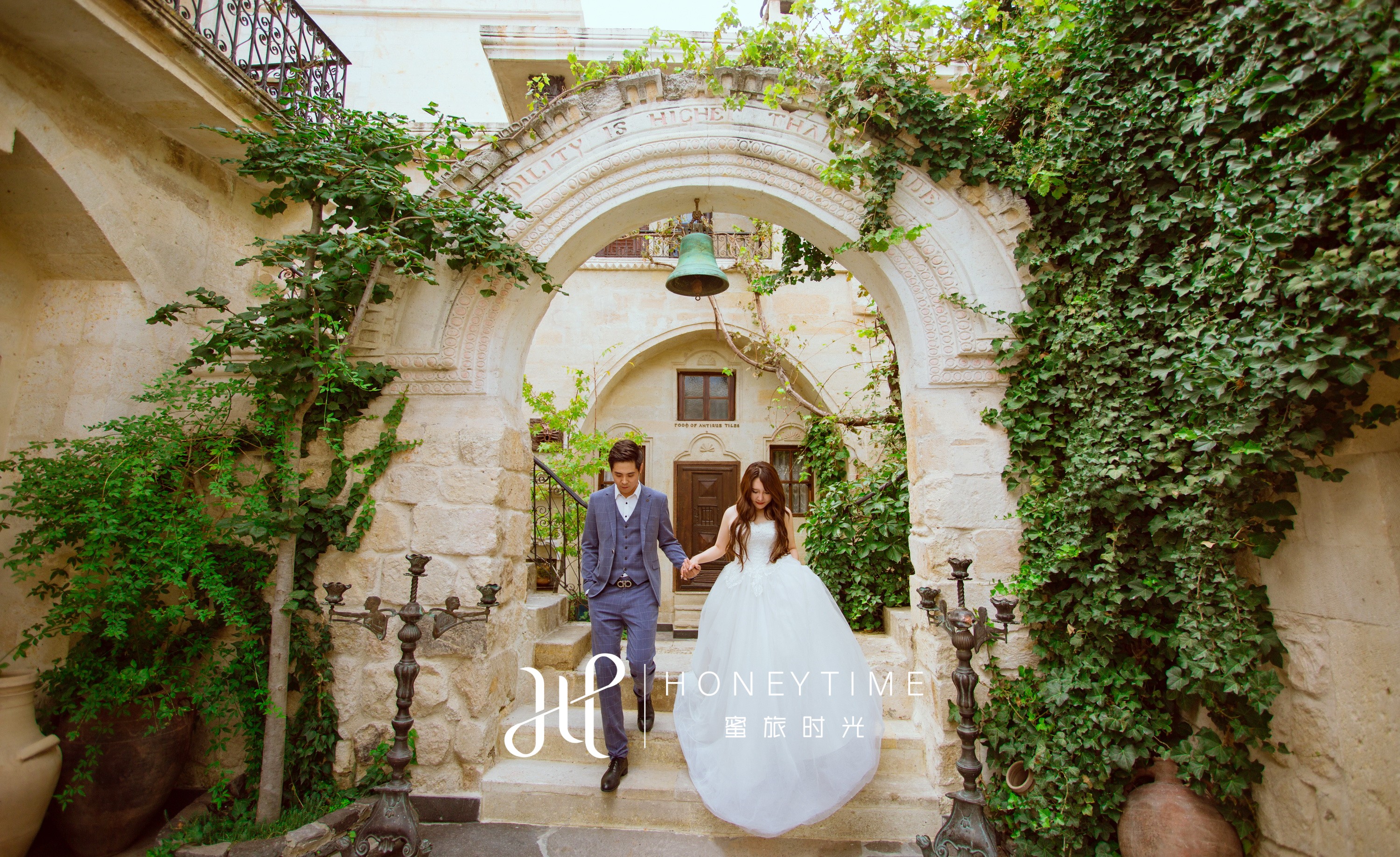 L&S(卡帕+吸血鬼酒店)