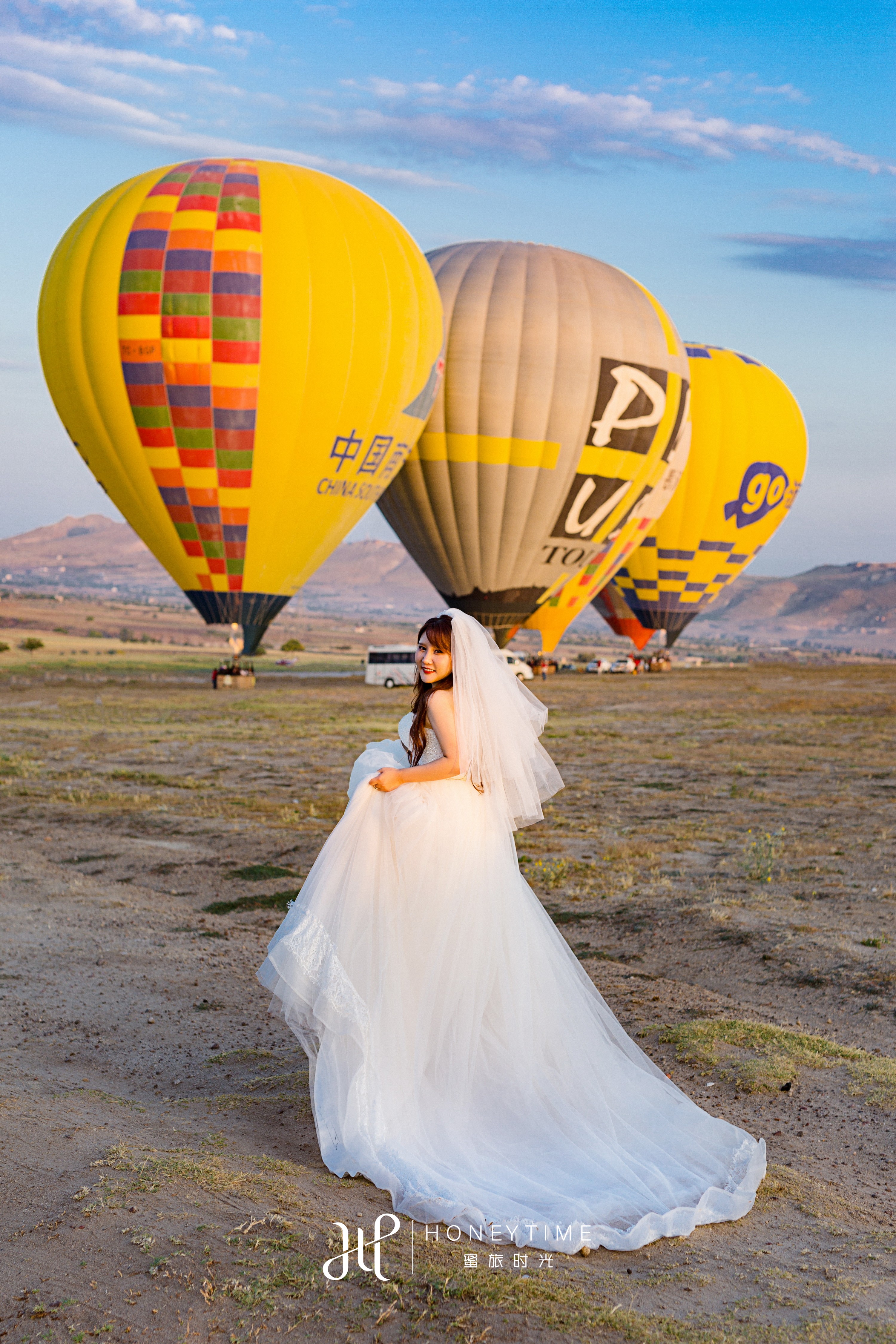 L&S(卡帕+吸血鬼酒店)