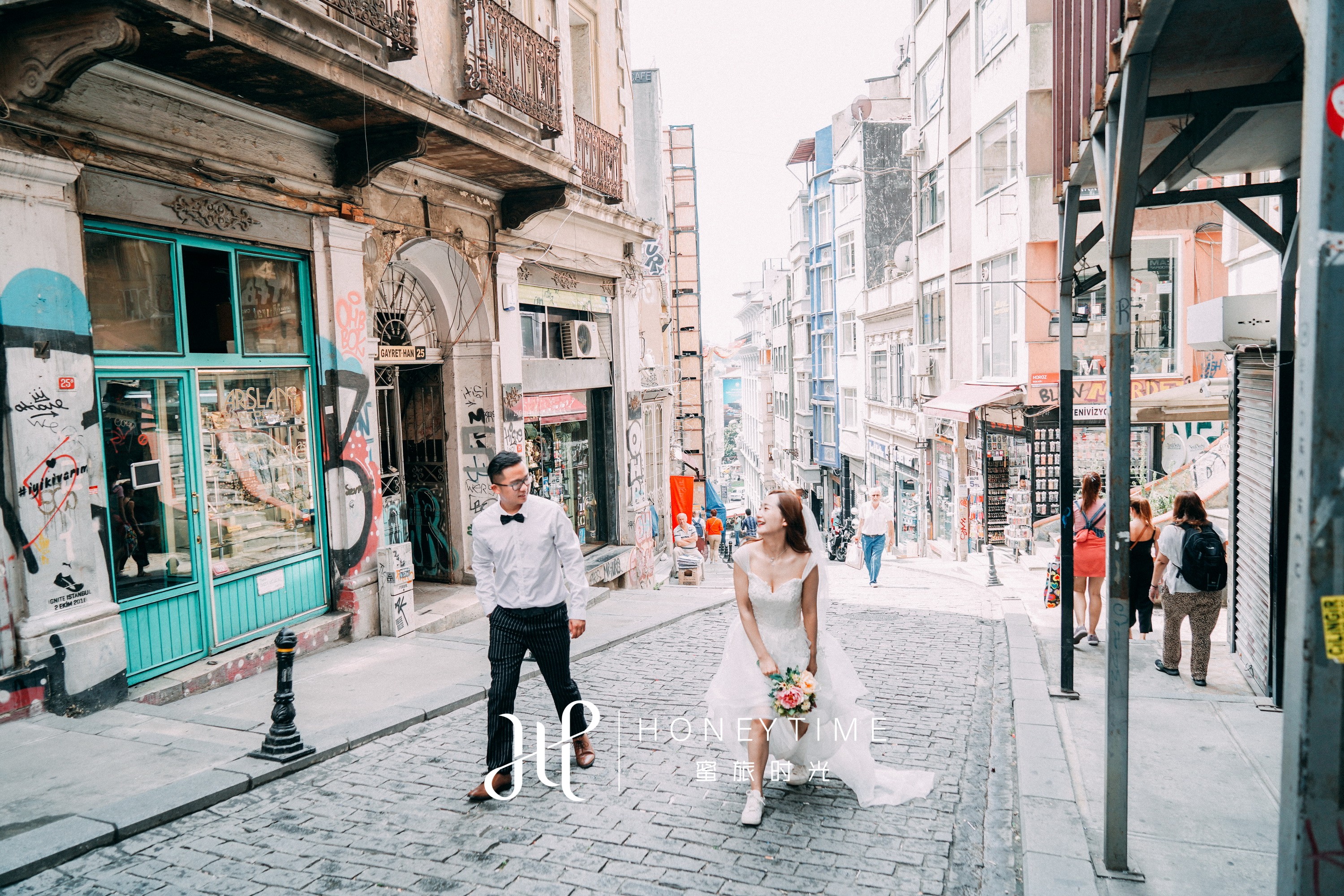 Y&Z(伊斯坦布尔)