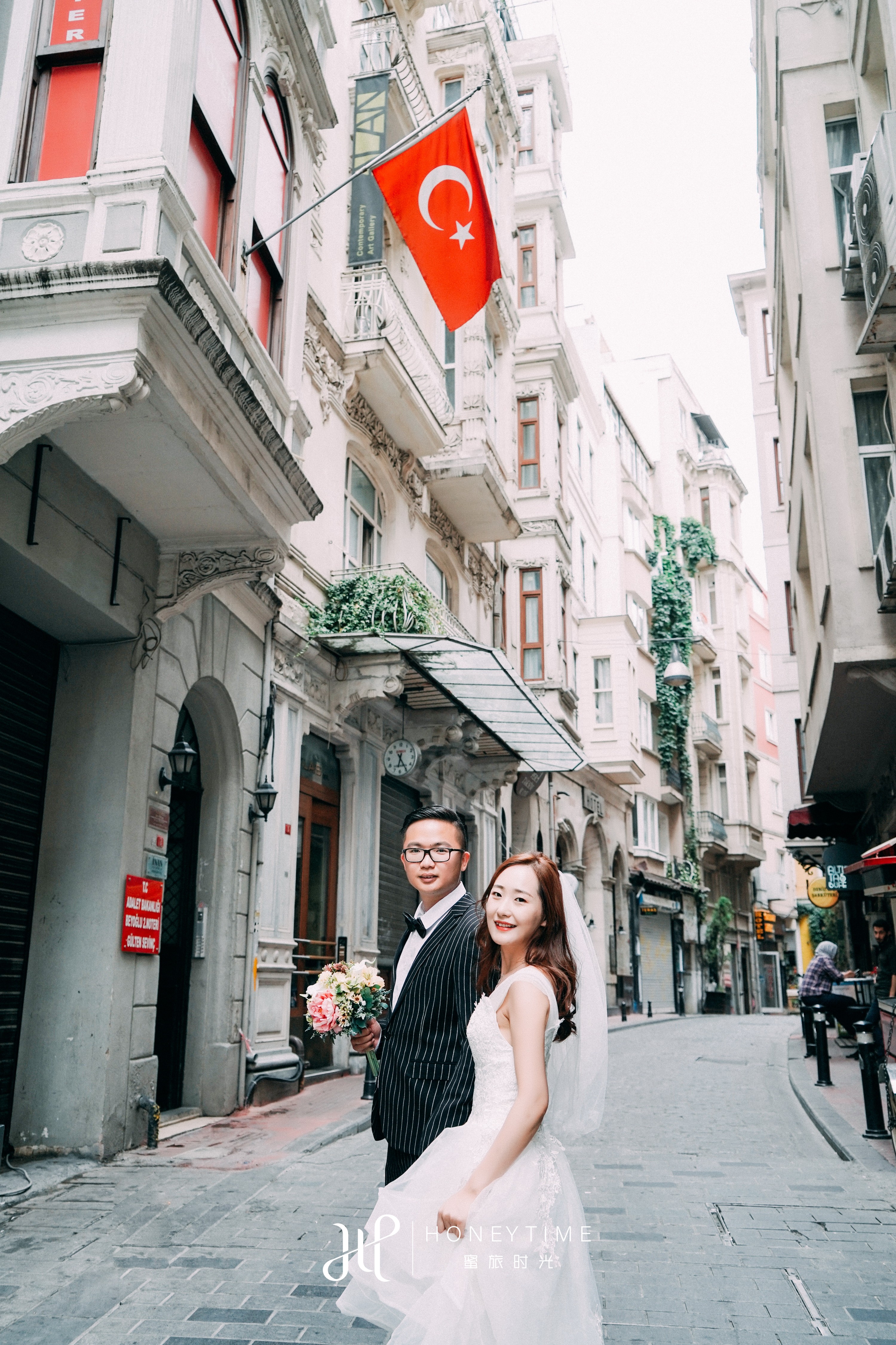 Y&Z(伊斯坦布尔)