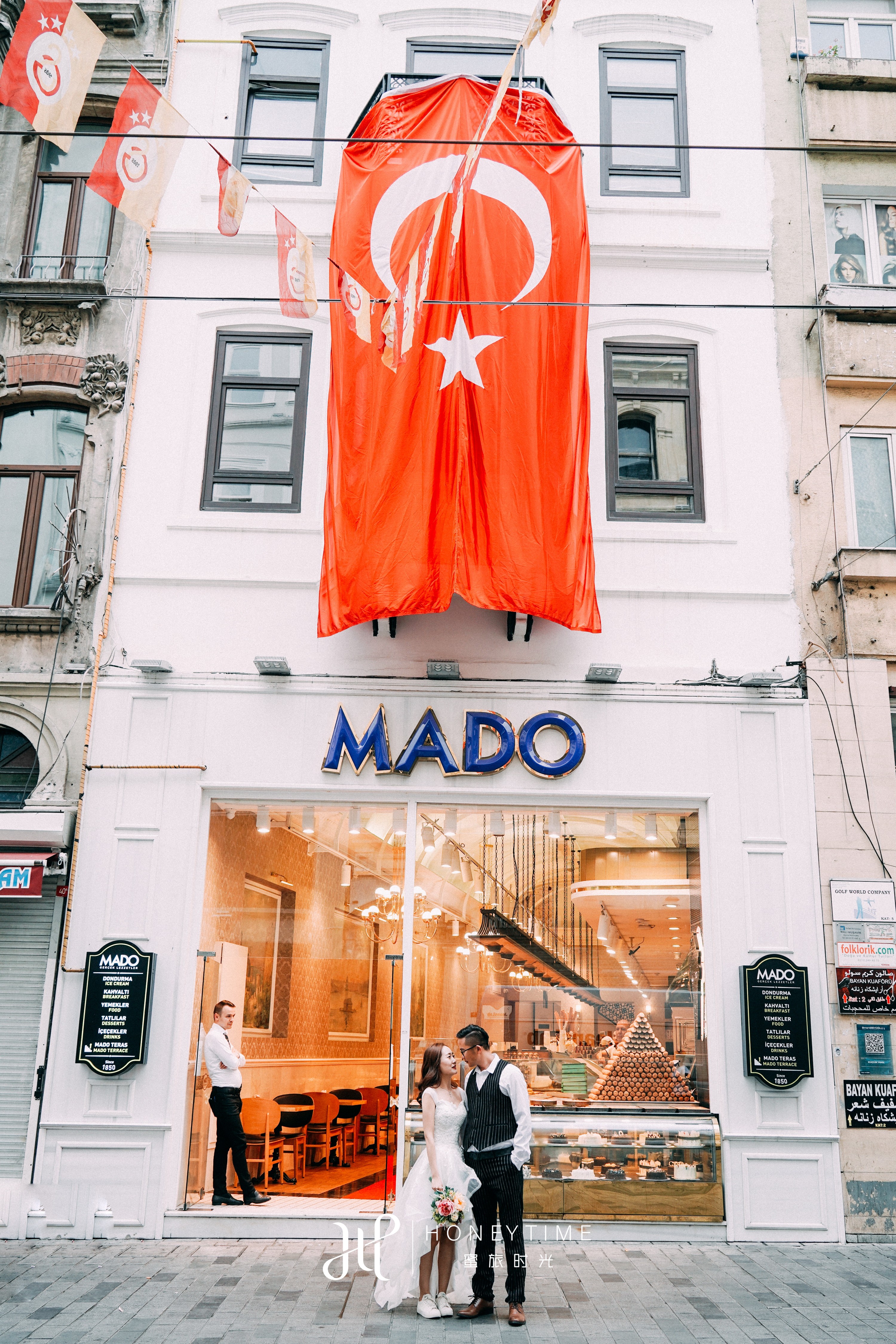 Y&Z(伊斯坦布尔)