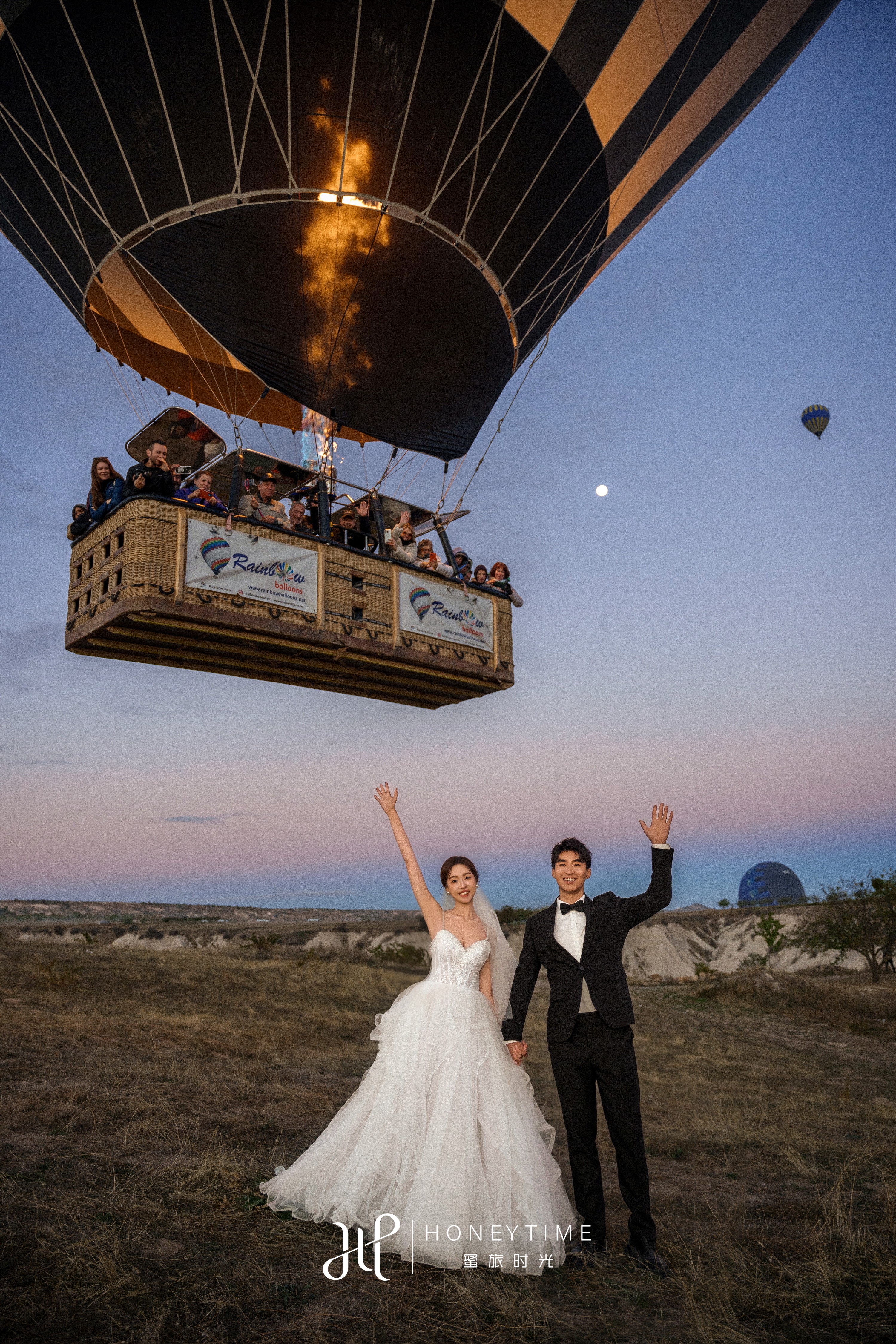 C&G(土耳其卡帕)