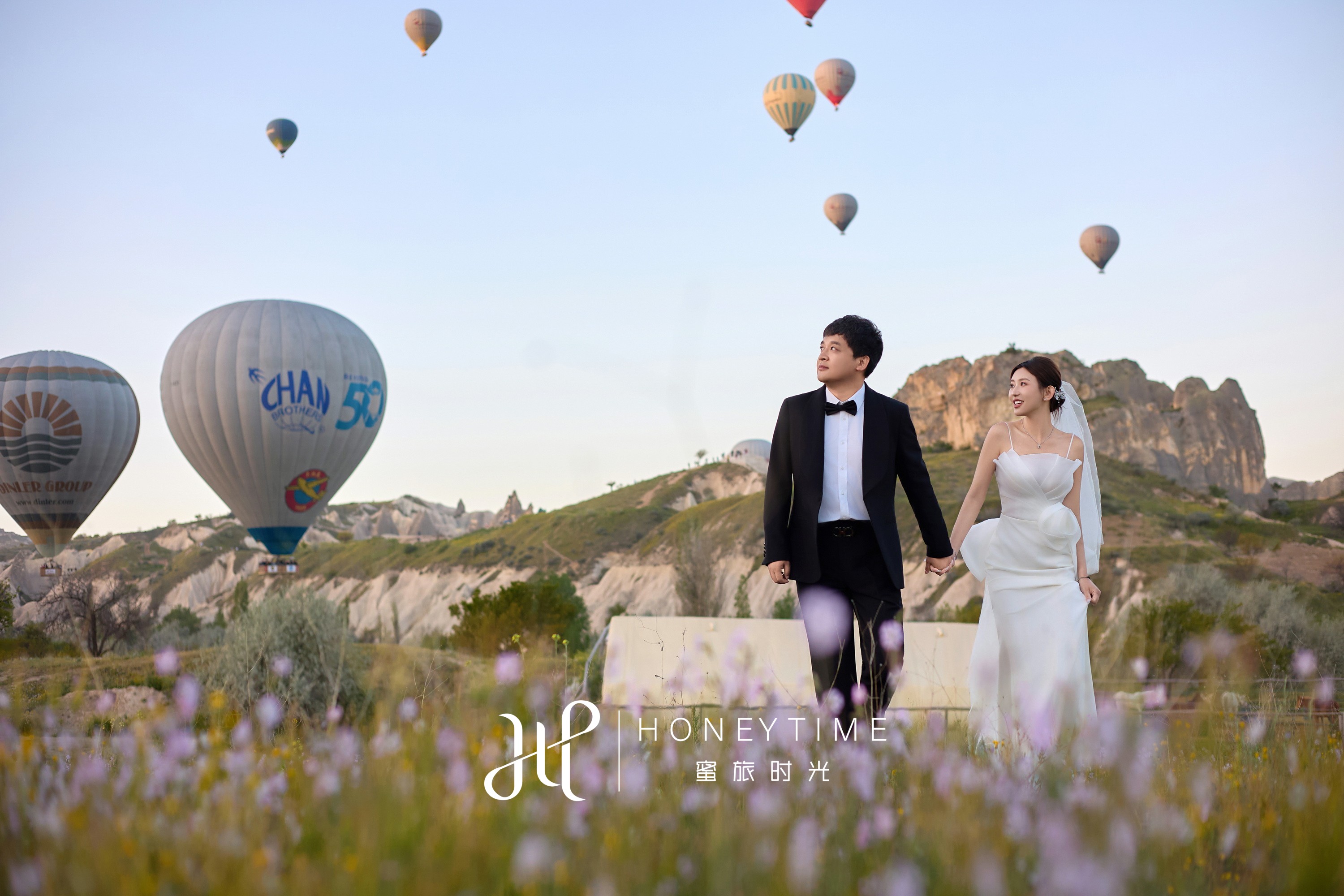 L&F(婚礼+婚纱照)