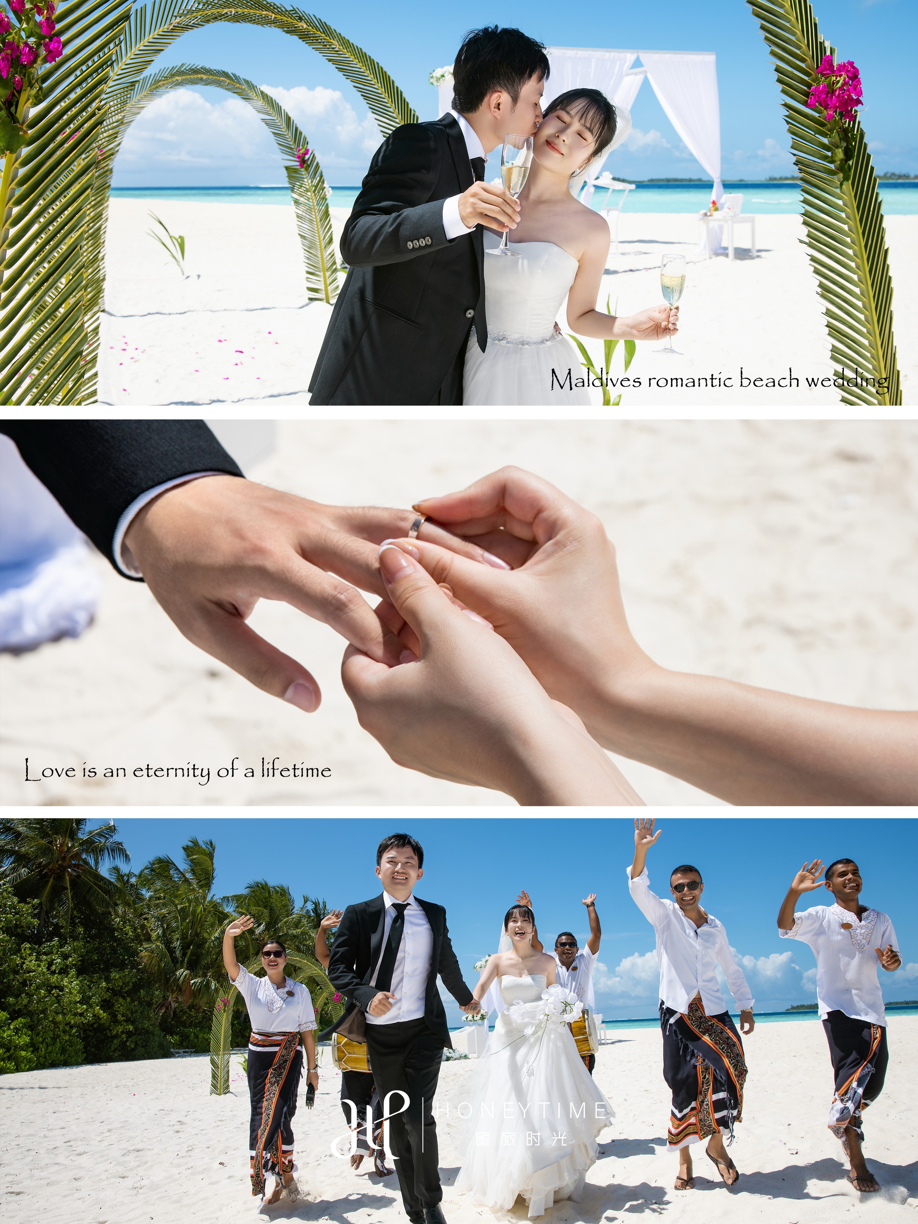 L&C(阿雅达岛沙滩婚礼+婚纱照)