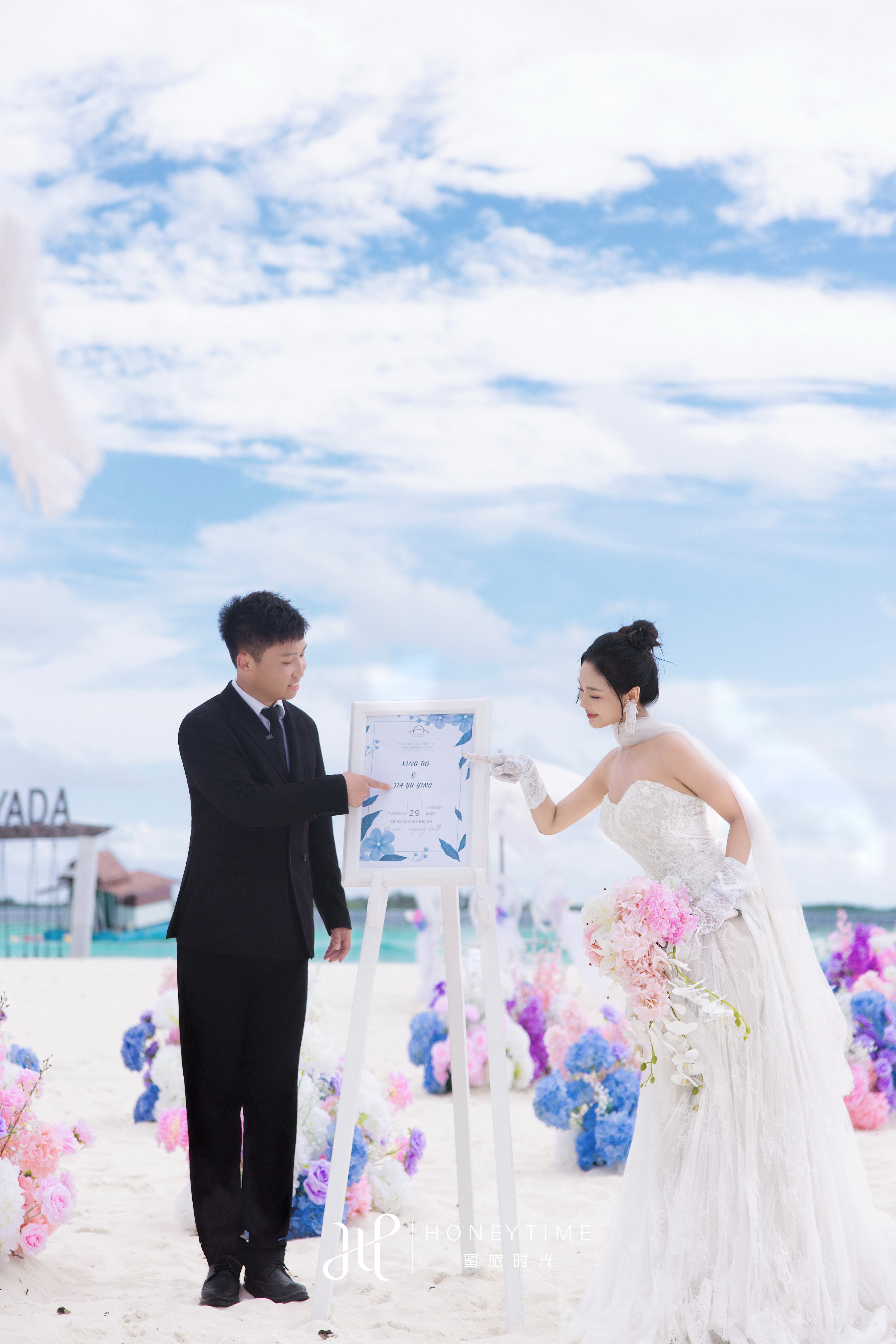 R&L(阿雅达岛粉紫潮新主题婚礼))