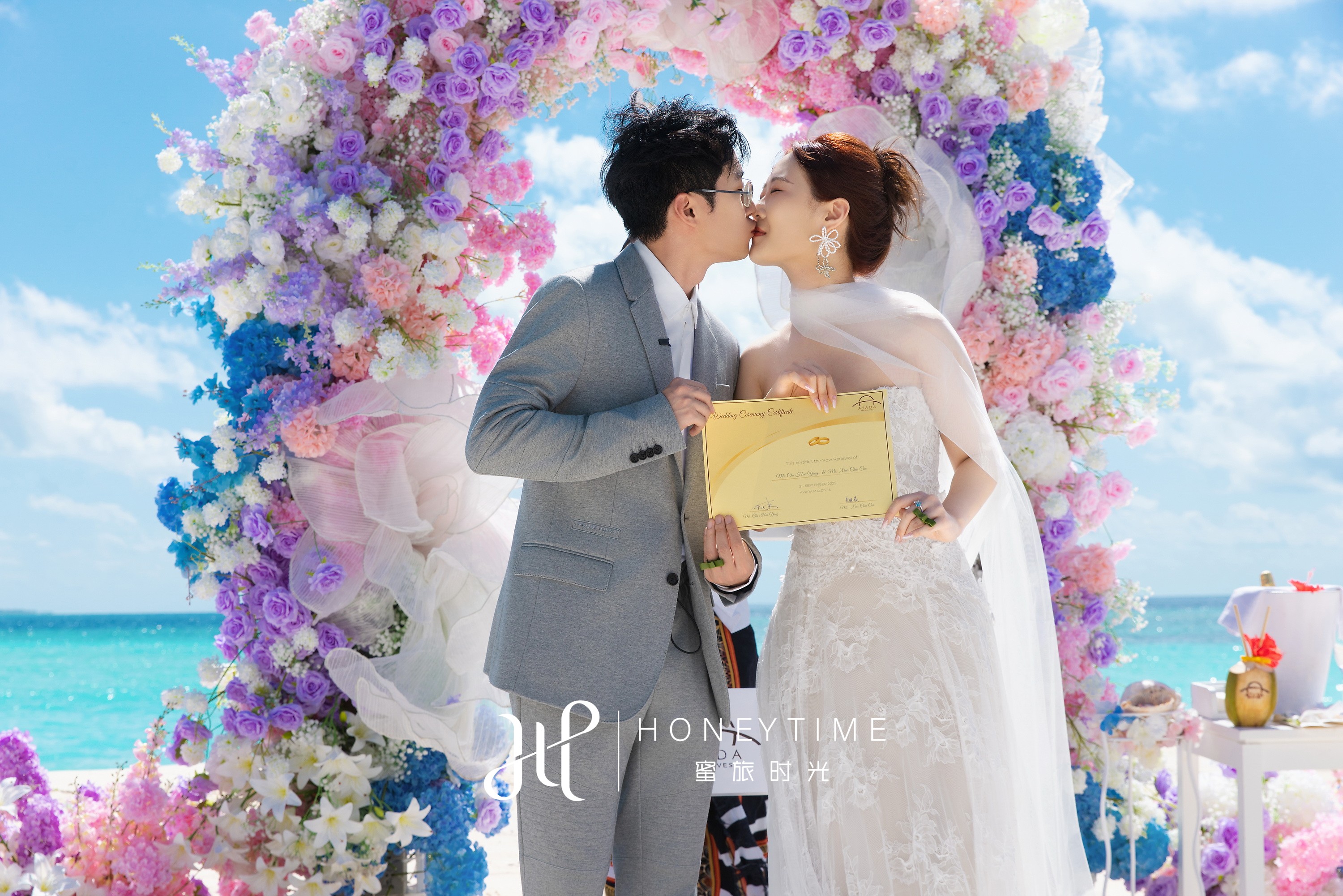J&C(阿雅达岛粉紫潮新主题婚礼)