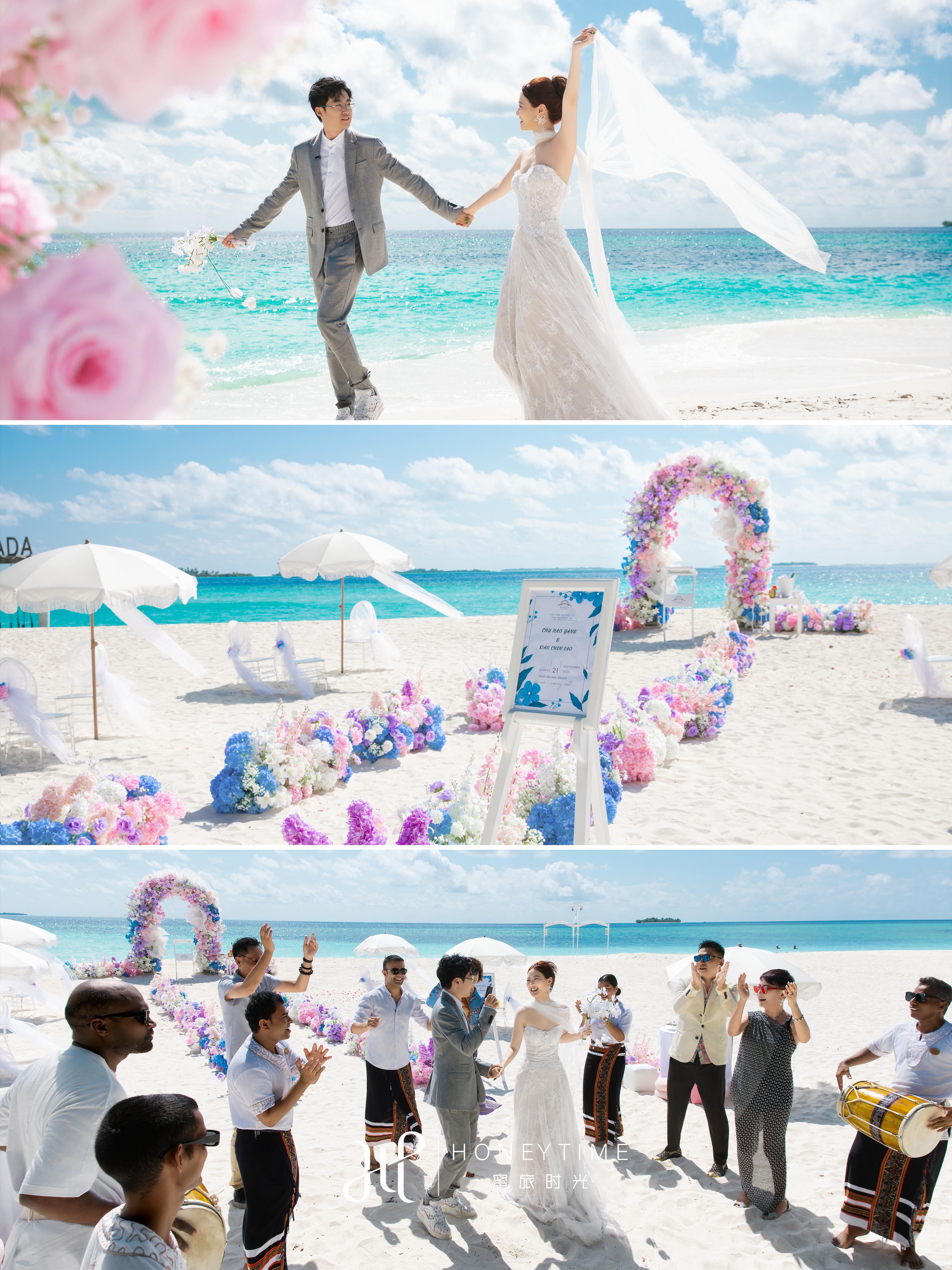 J&C(阿雅达岛粉紫潮新主题婚礼)