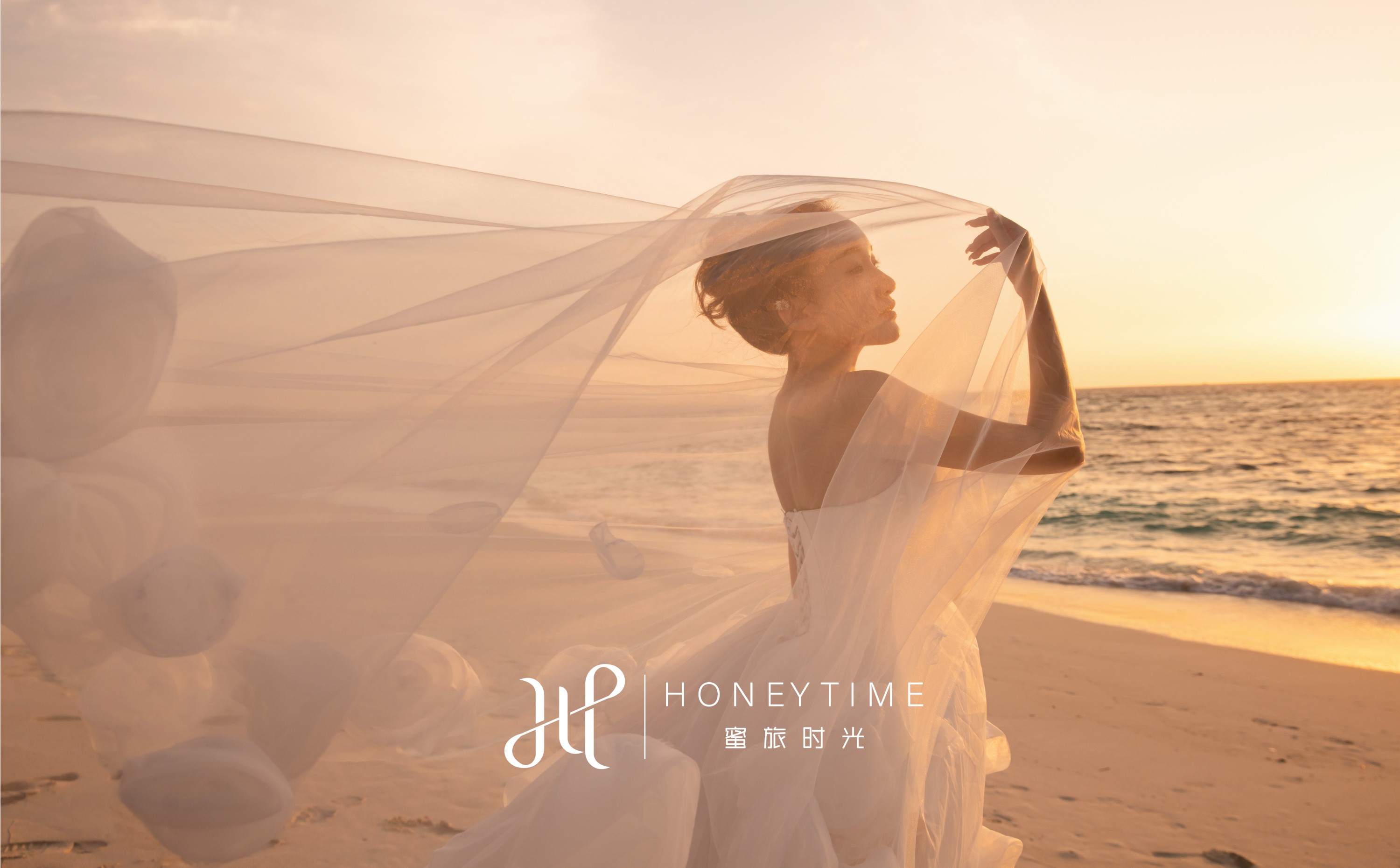 X&L(阿雅达岛粉紫潮新主题婚礼)