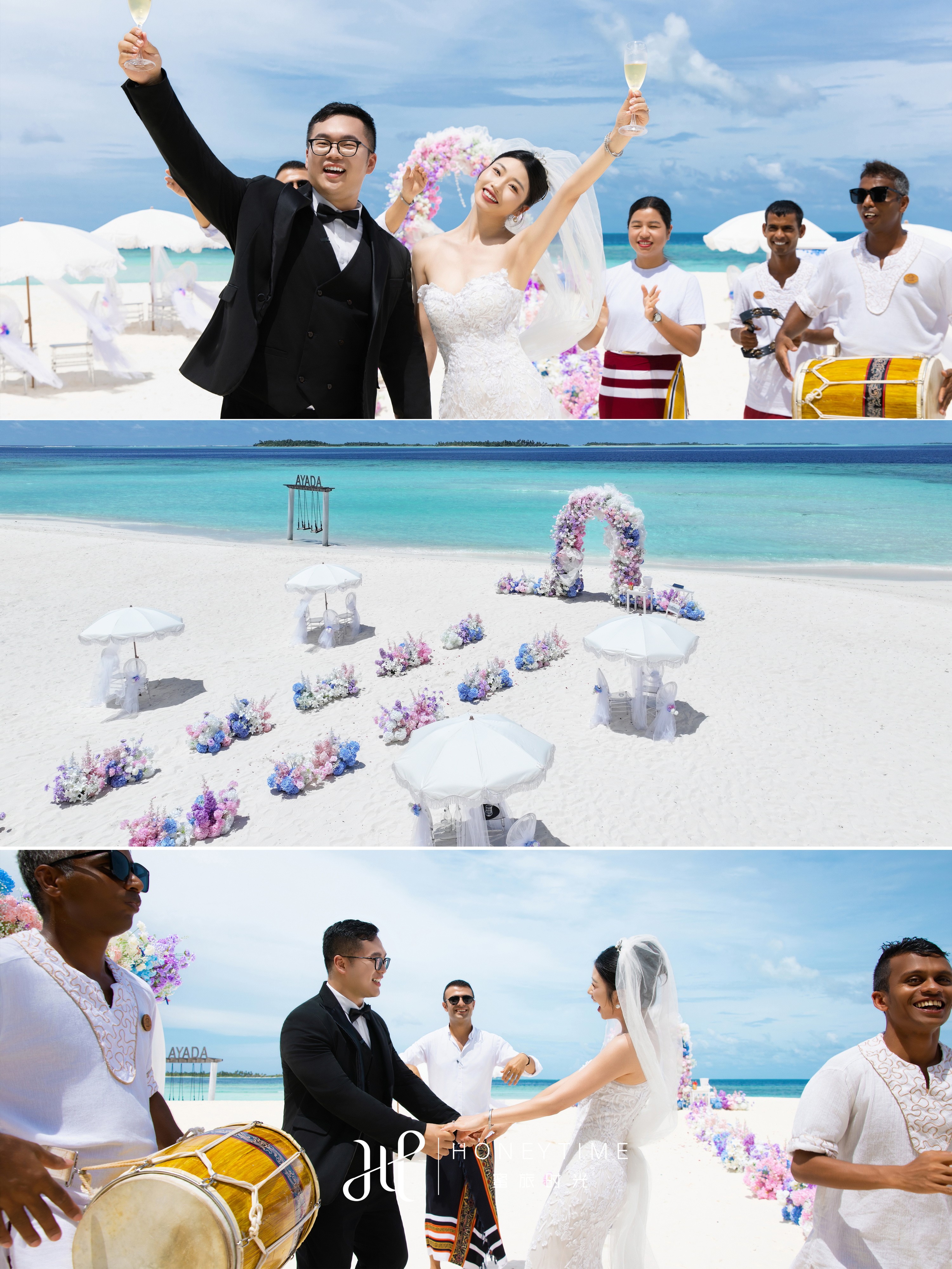 H&L(阿雅达岛粉紫潮新主题婚礼)