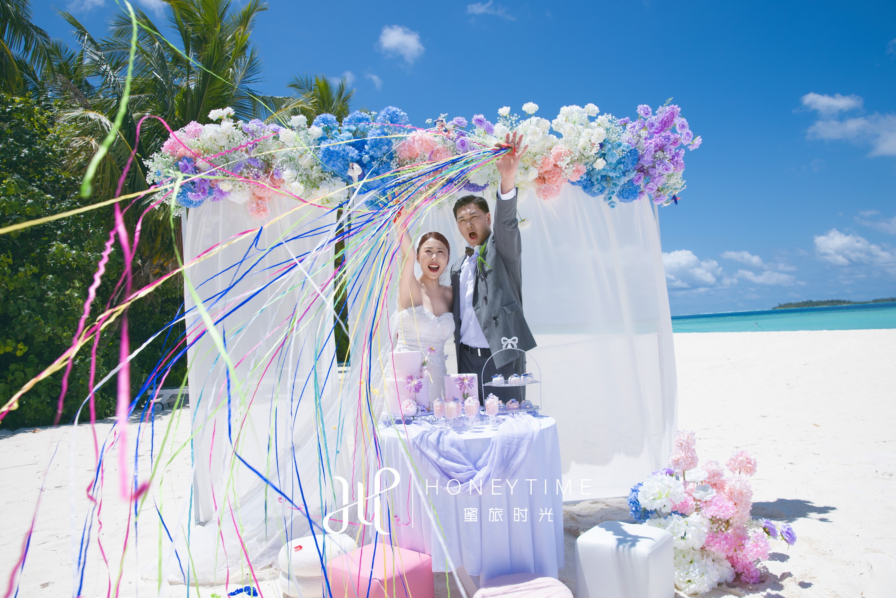 S&L(阿雅达岛粉紫潮新主题婚礼)