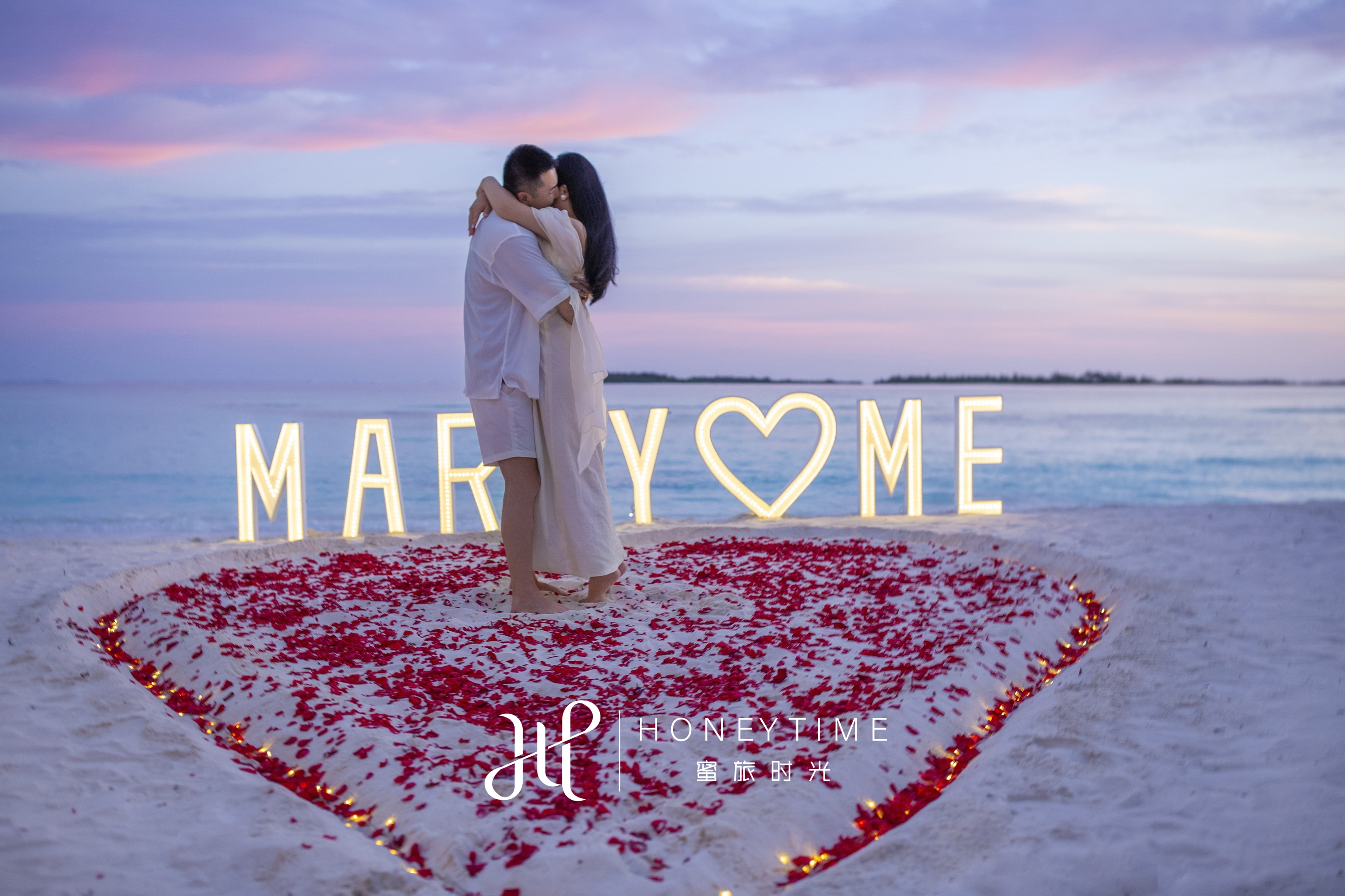 阿雅达岛求婚合集