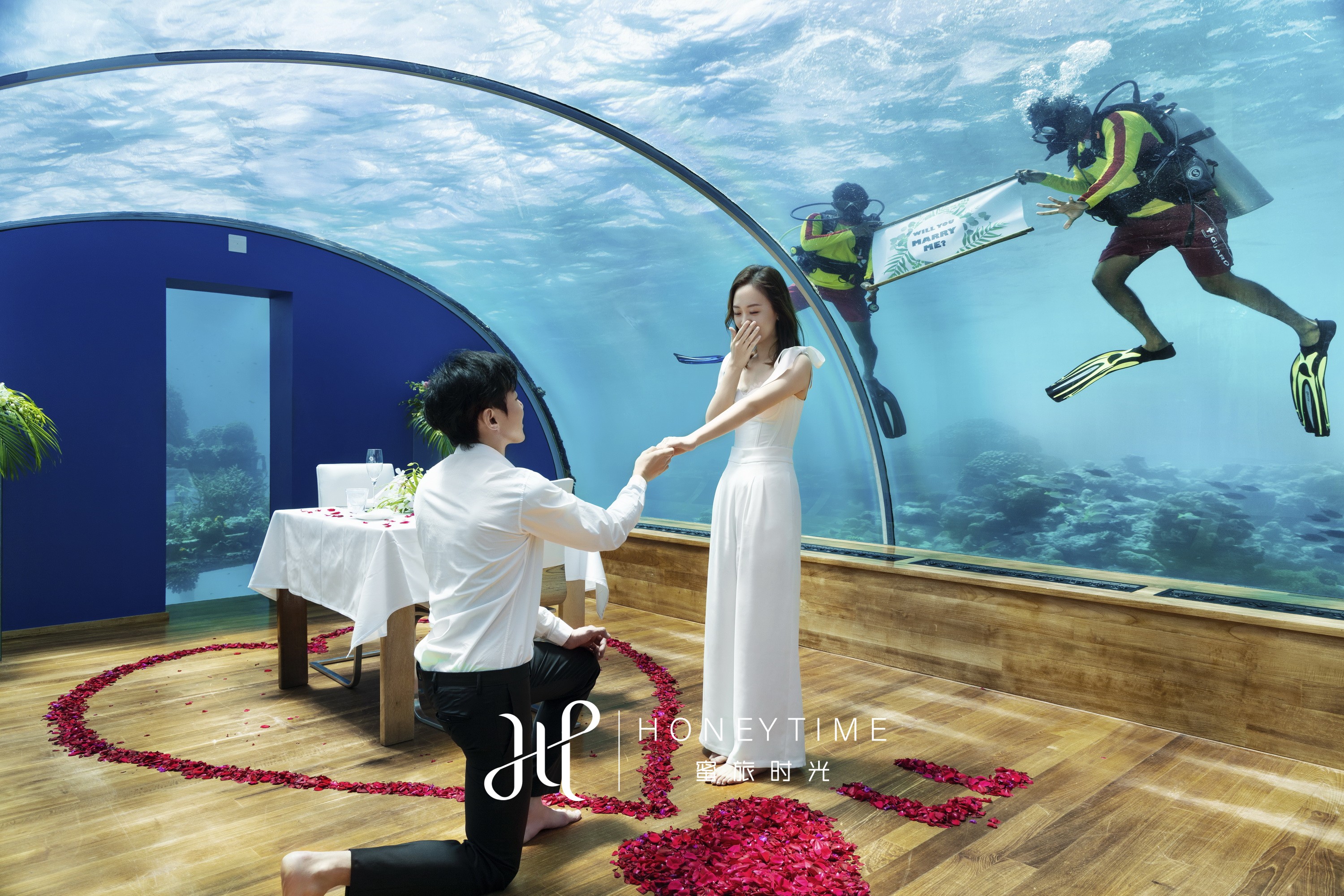 阿雅达岛求婚合集