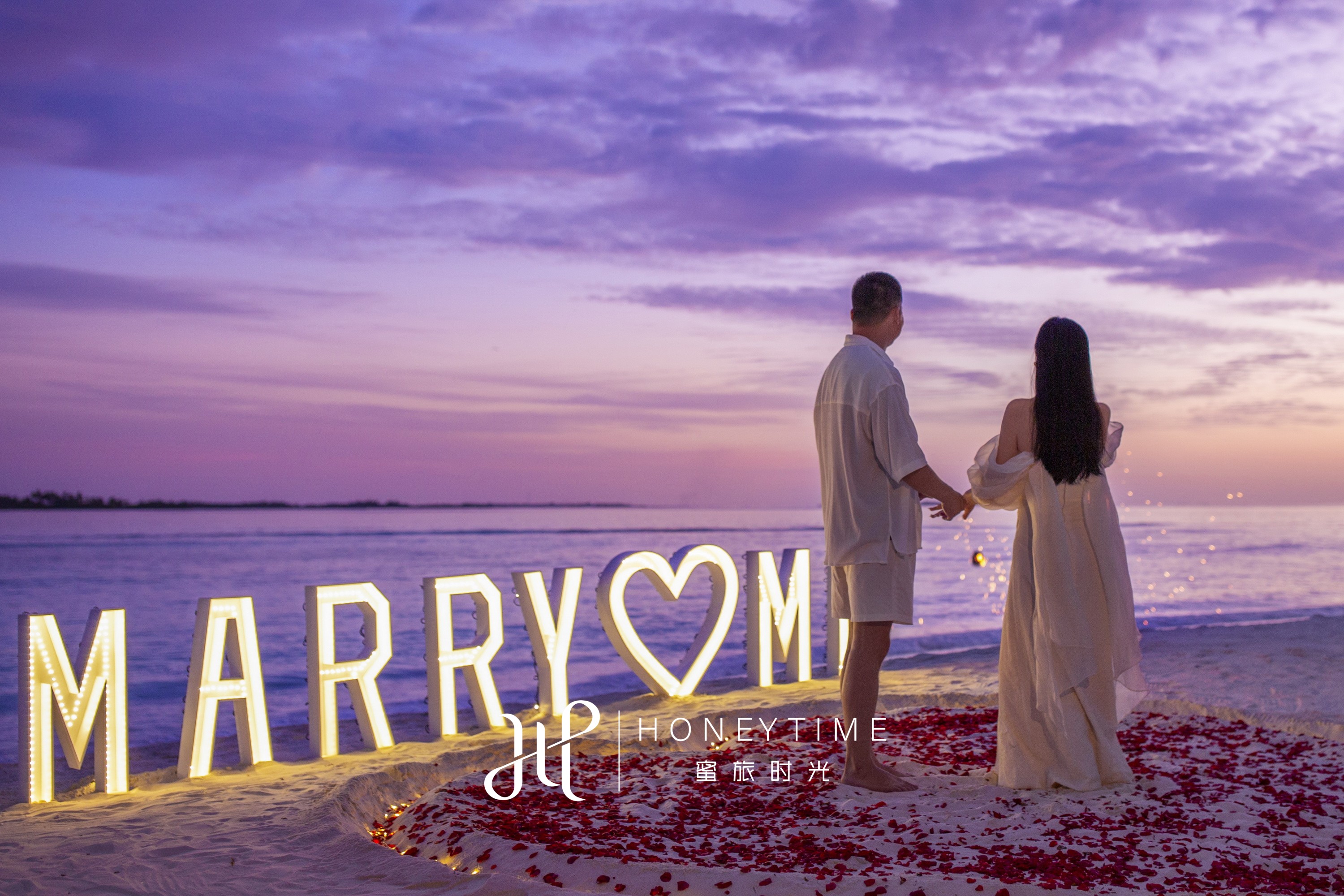 阿雅达岛求婚合集