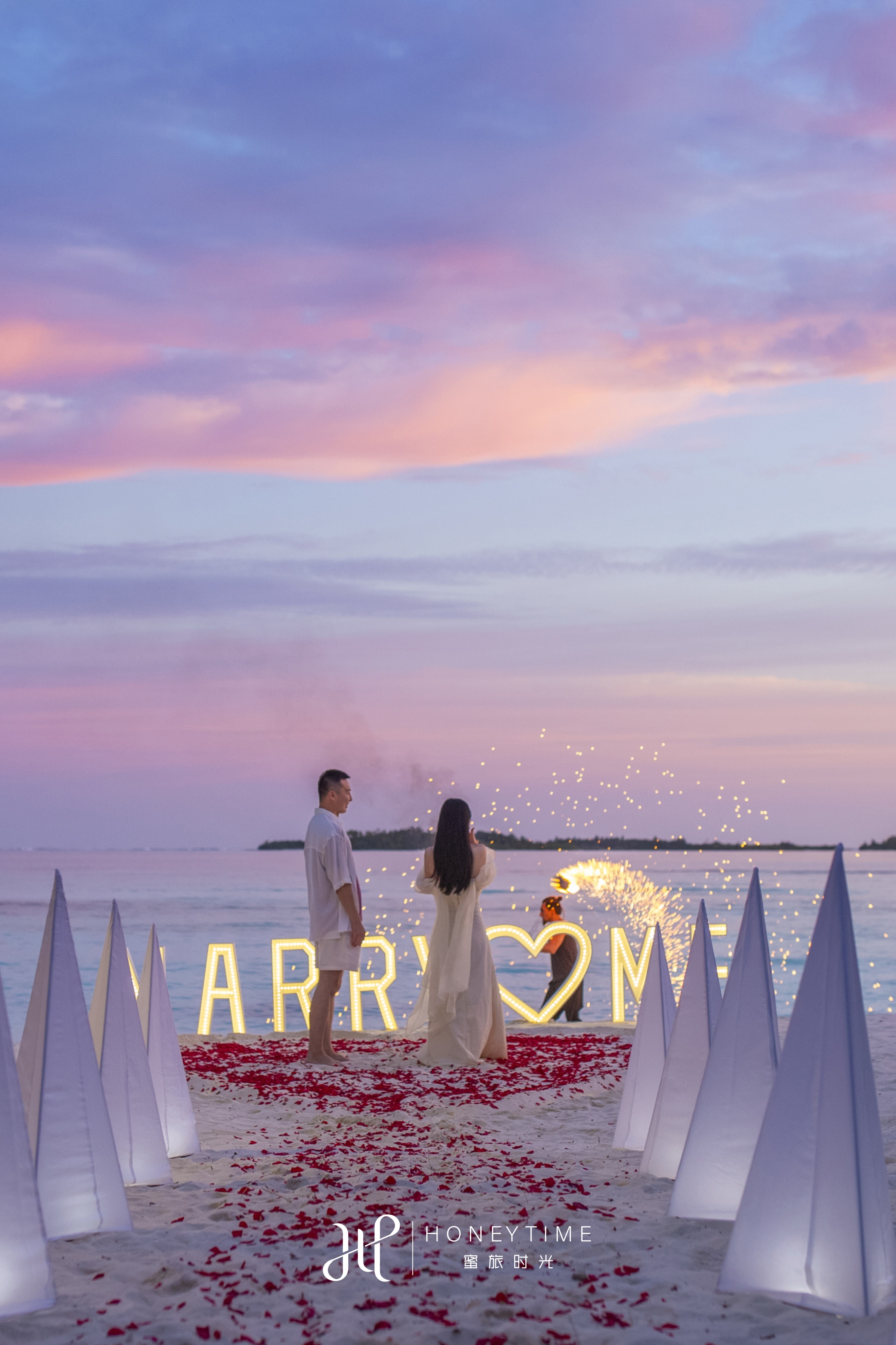 阿雅达岛求婚合集