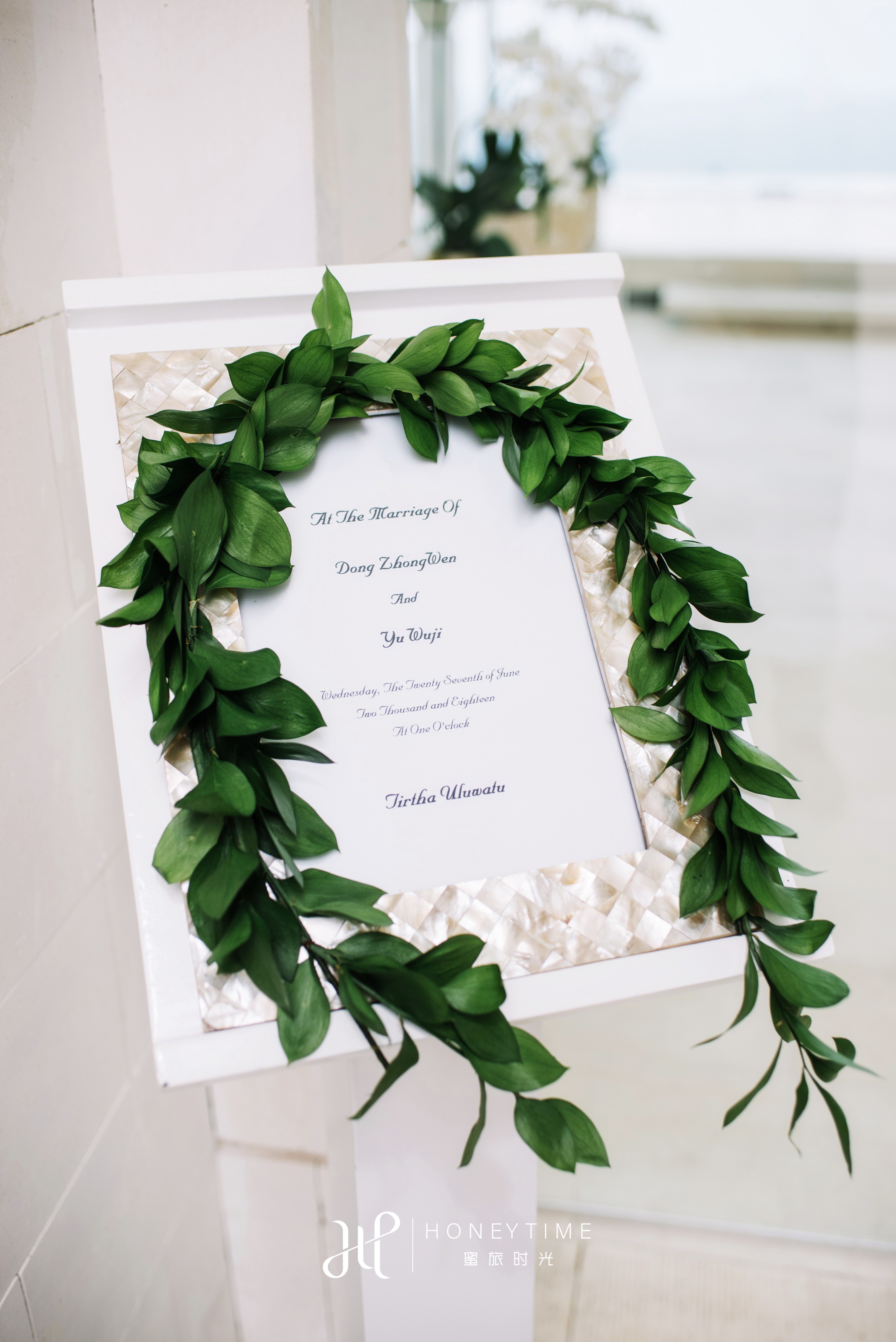 D&Y(巴厘岛水之教堂婚礼)