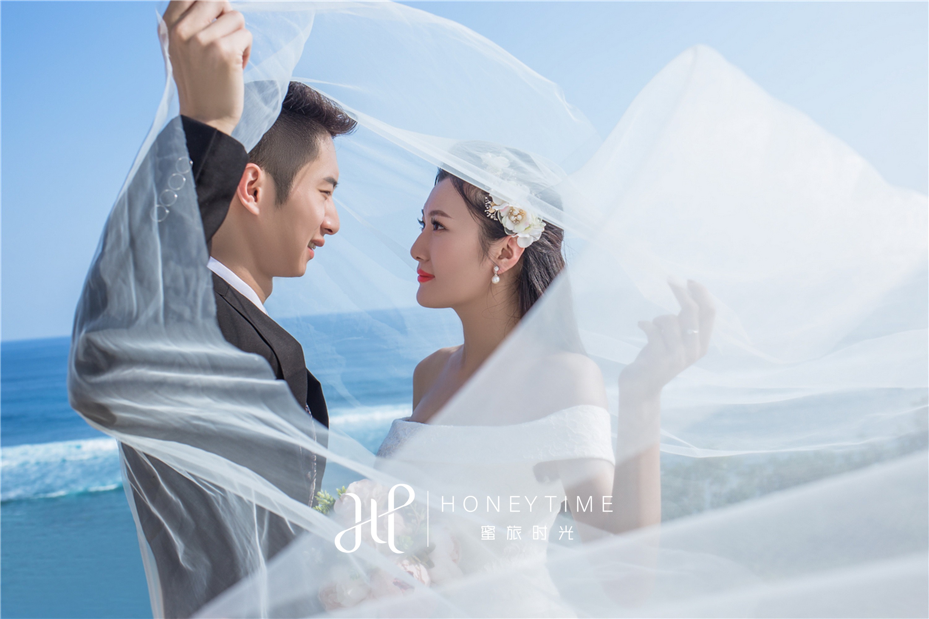 巴厘岛悬崖沙滩景