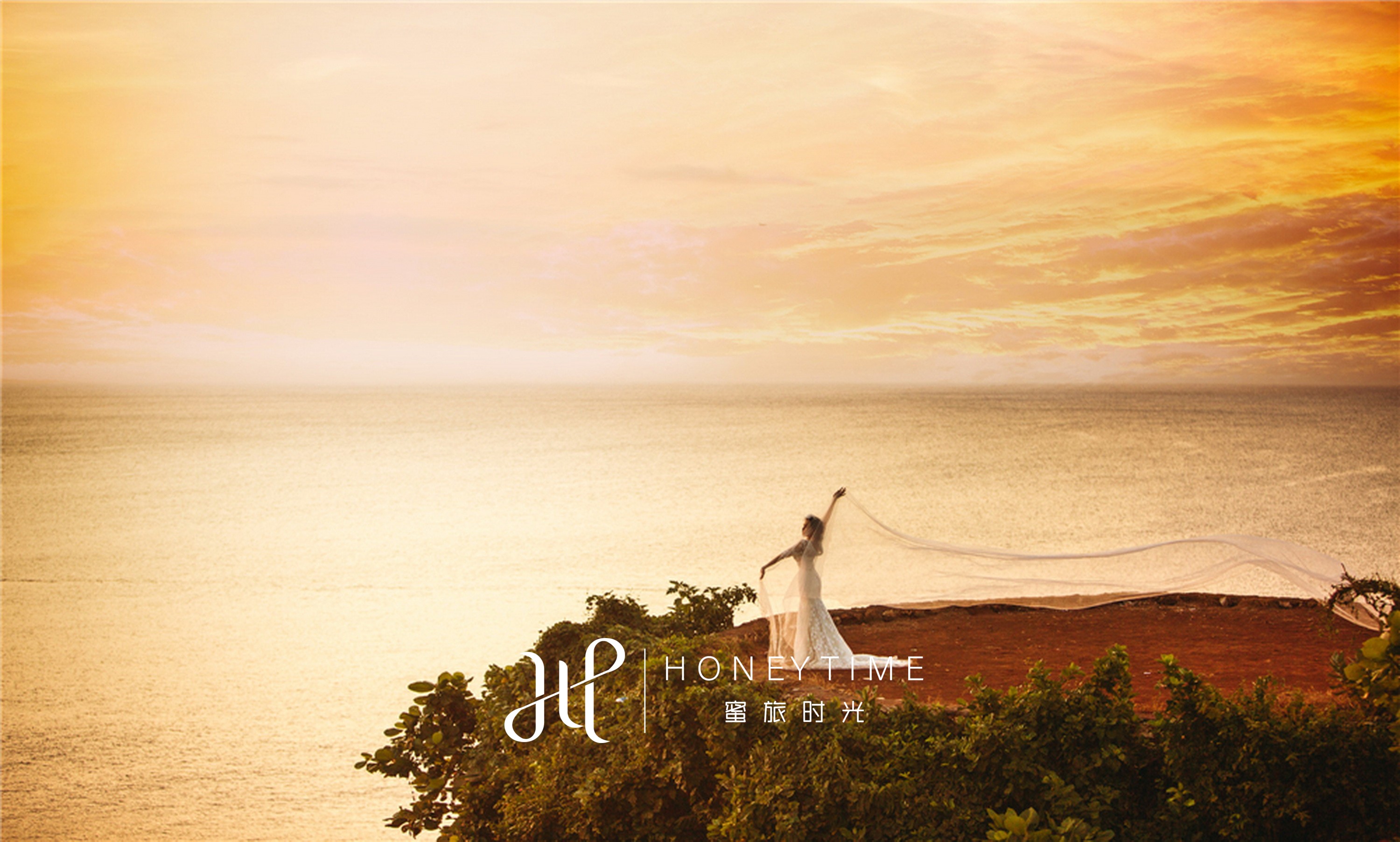 巴厘岛悬崖沙滩景