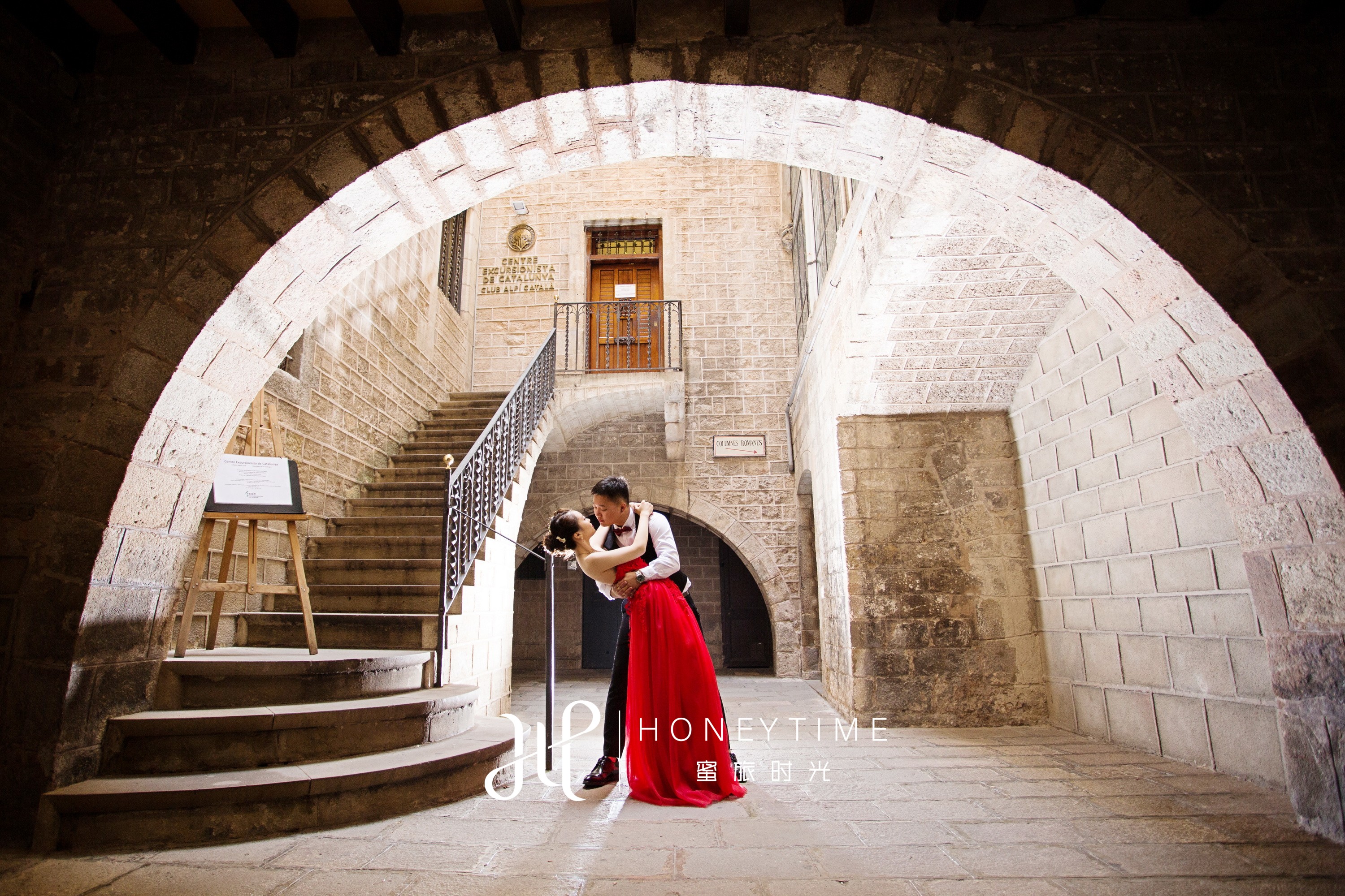 巴塞罗那婚纱照合集2