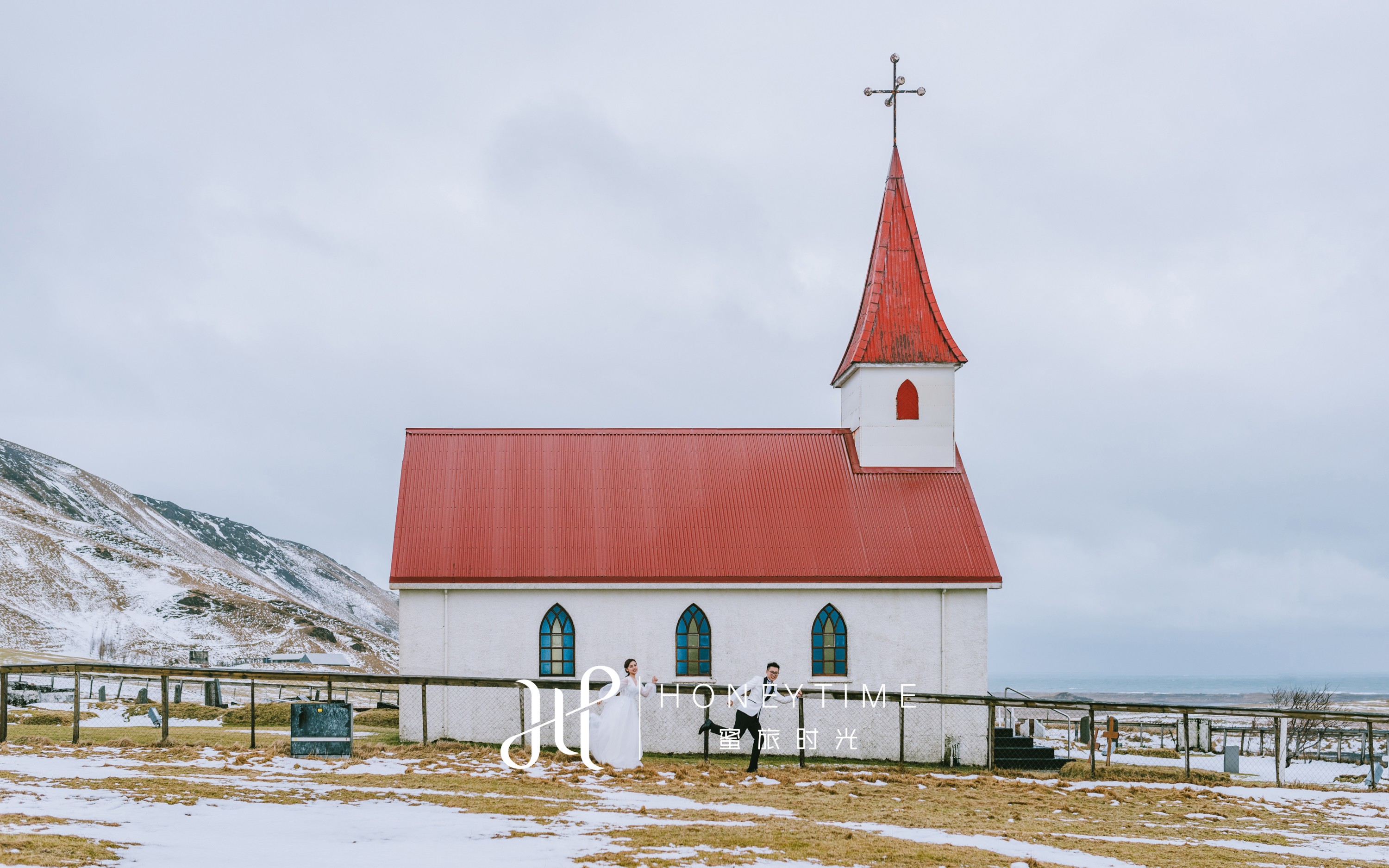 冰岛婚纱照合集2