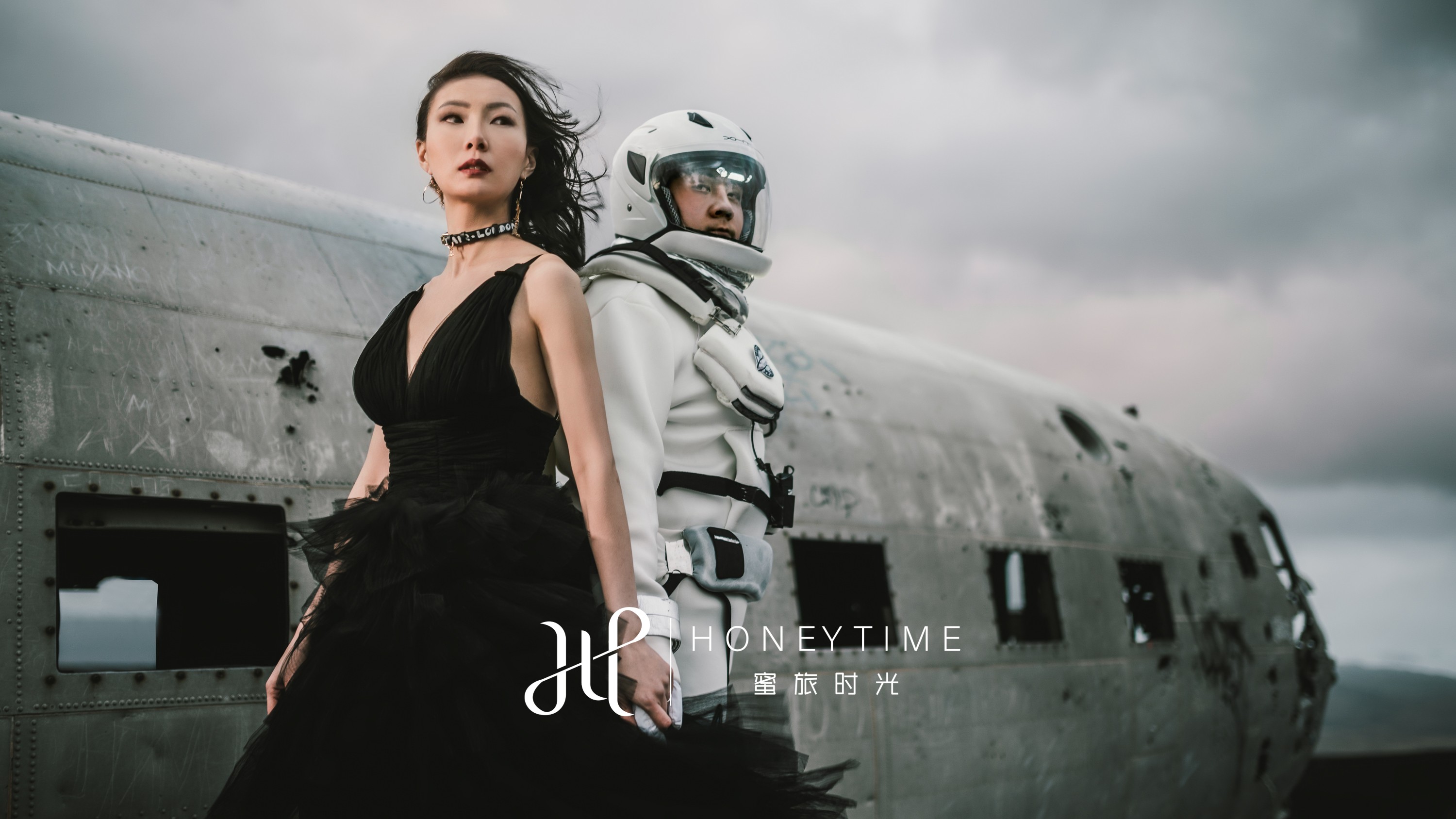 冰岛婚纱照合集3