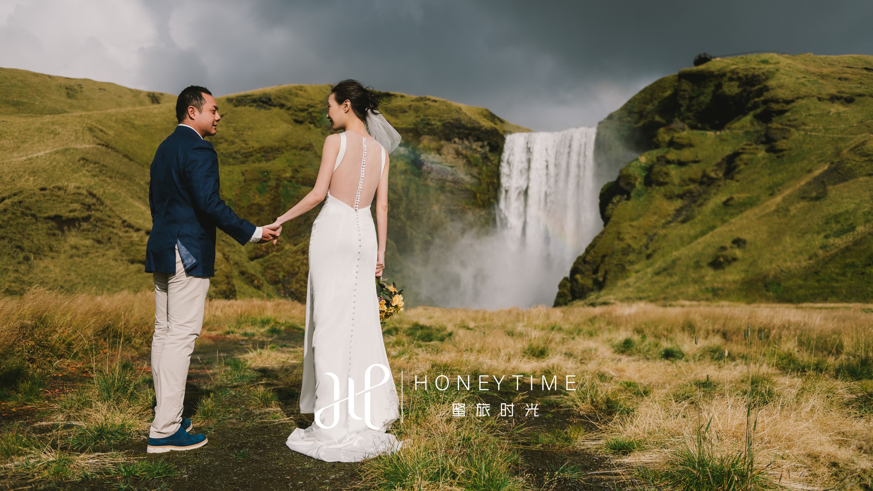 冰岛婚纱照合集3