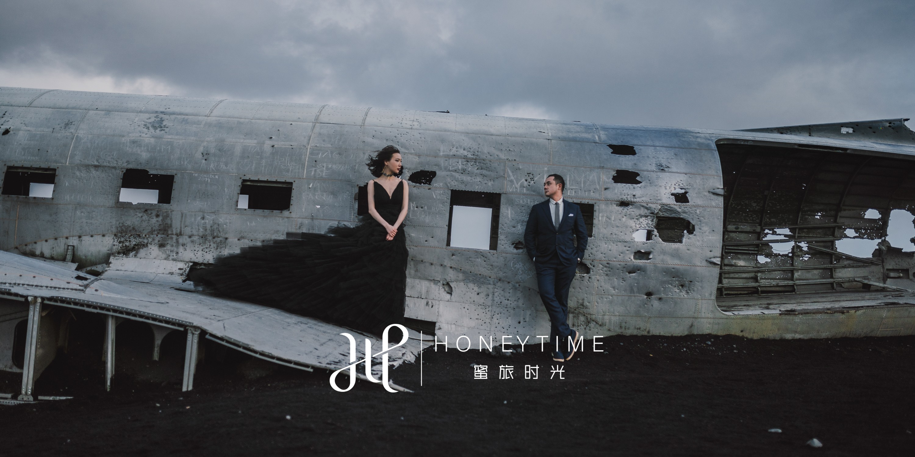 冰岛婚纱照合集3