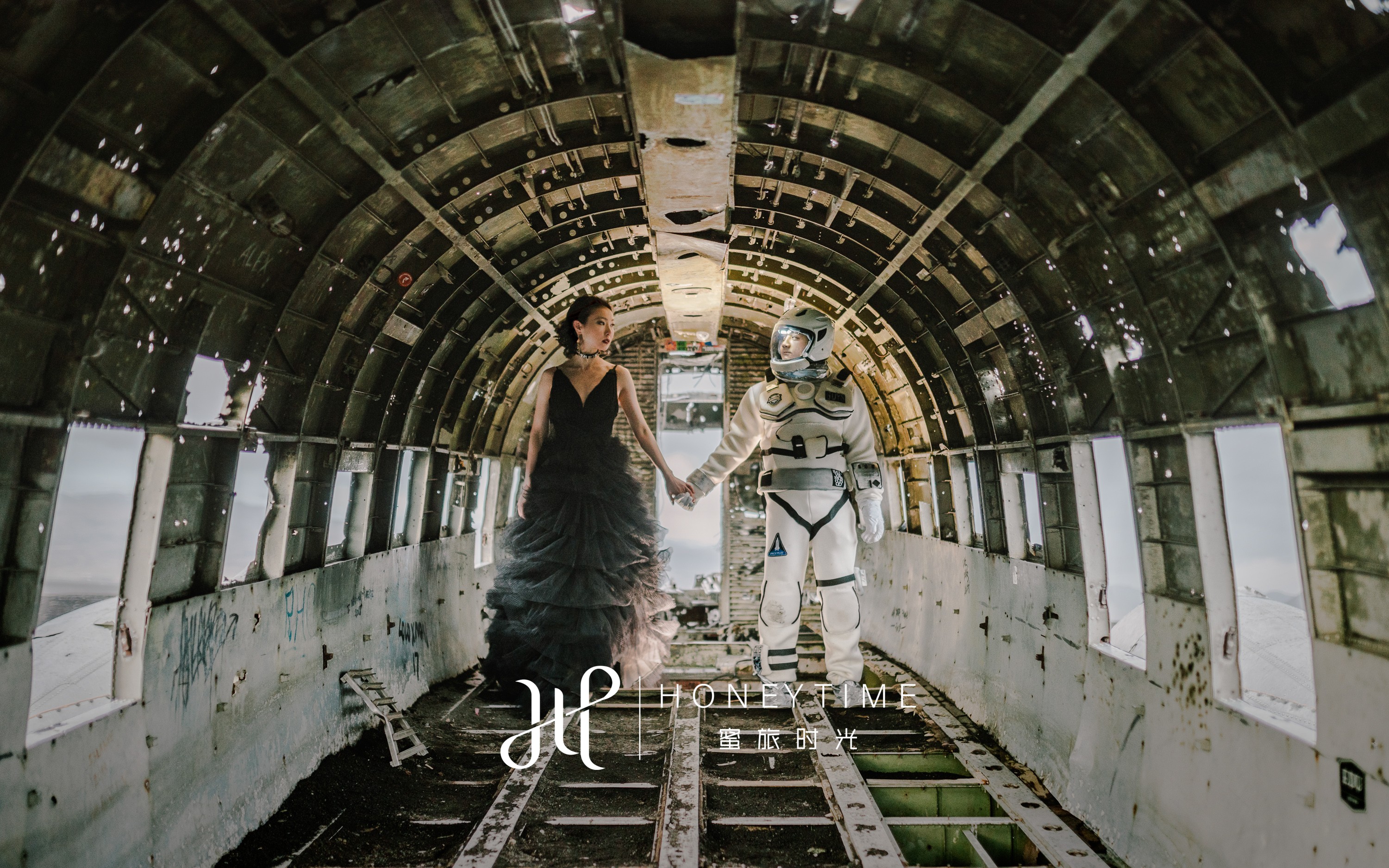 冰岛婚纱照合集3