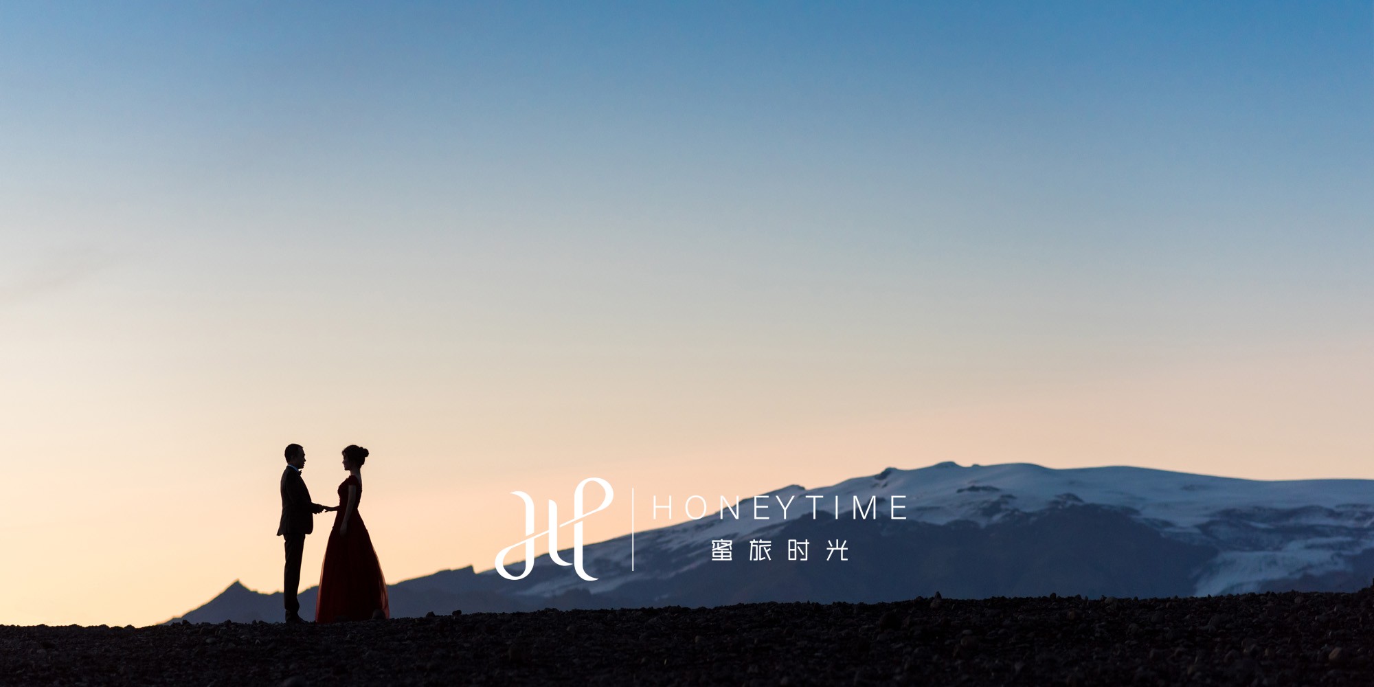 冰岛婚纱照合集5