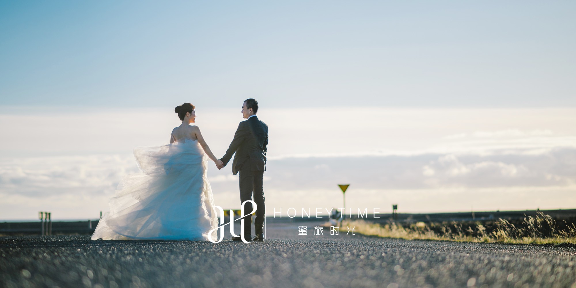 冰岛婚纱照合集5