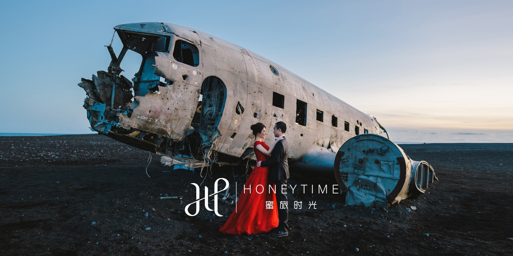 冰岛婚纱照合集5