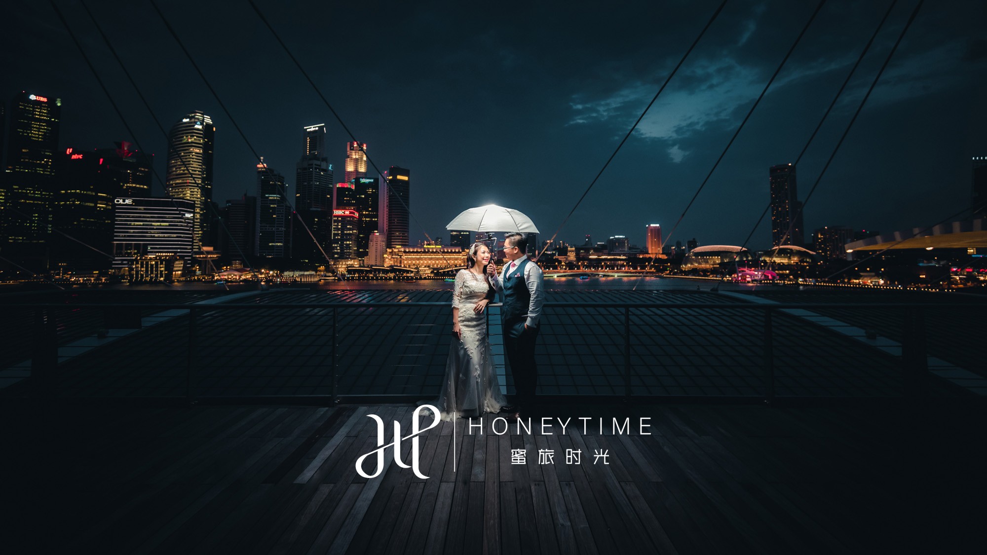 冰岛婚纱照合集6