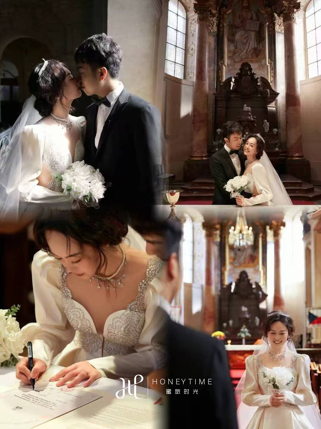 F&T(圣尼古拉斯教堂)