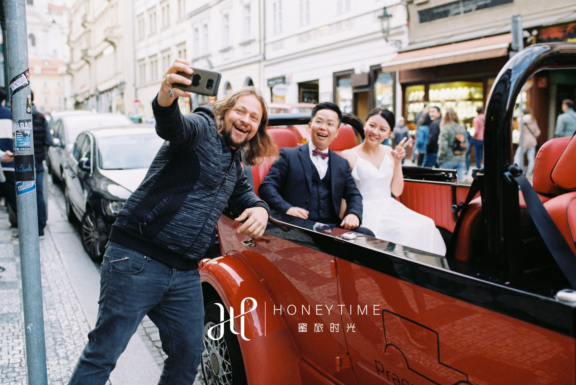 H&Z(捷克布拉格)