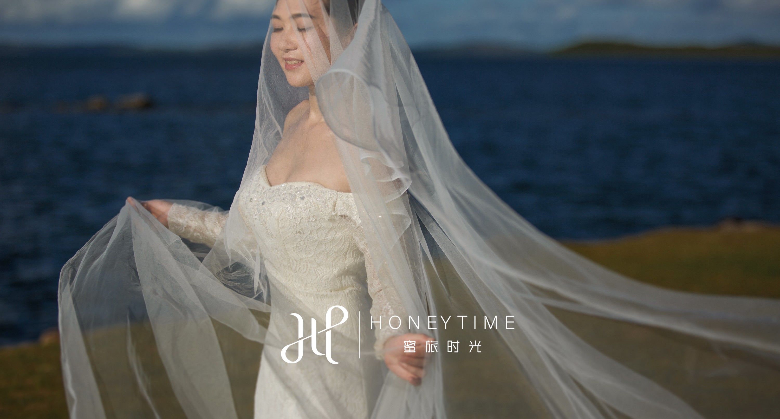 拍摄景点:私人洲