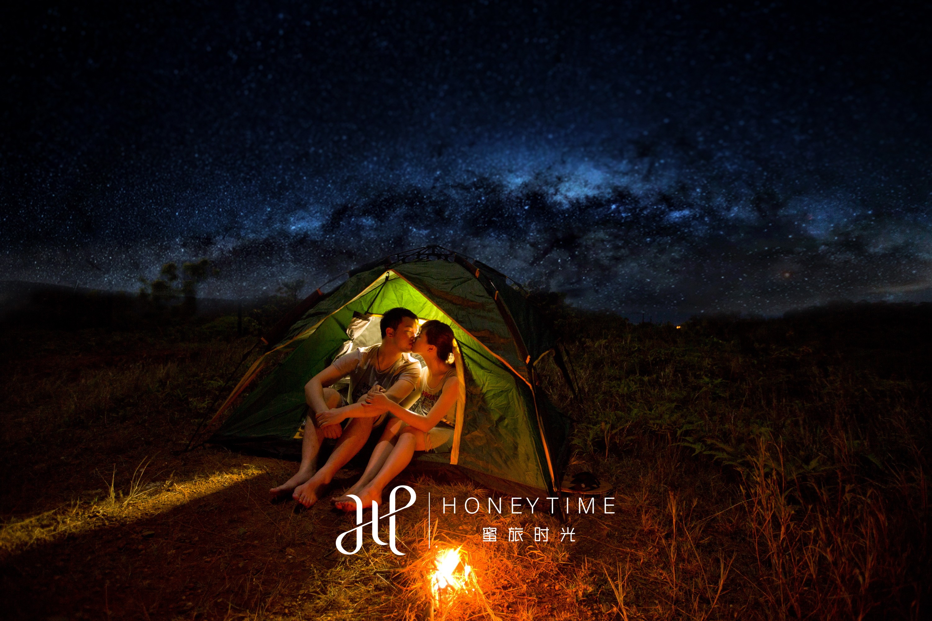 拍摄景点:夜景星空