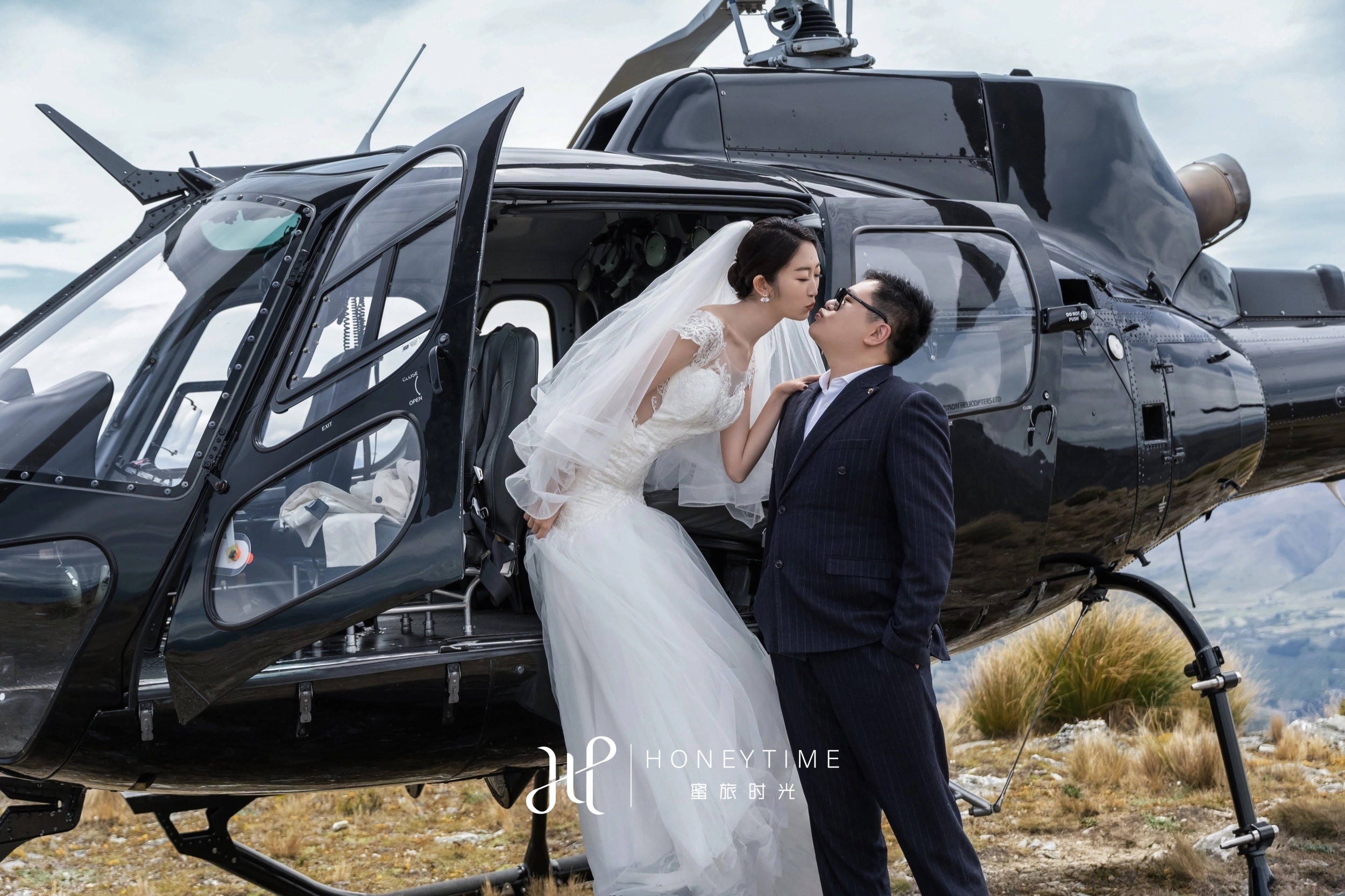 皇后镇Remarkable山顶(直升机)