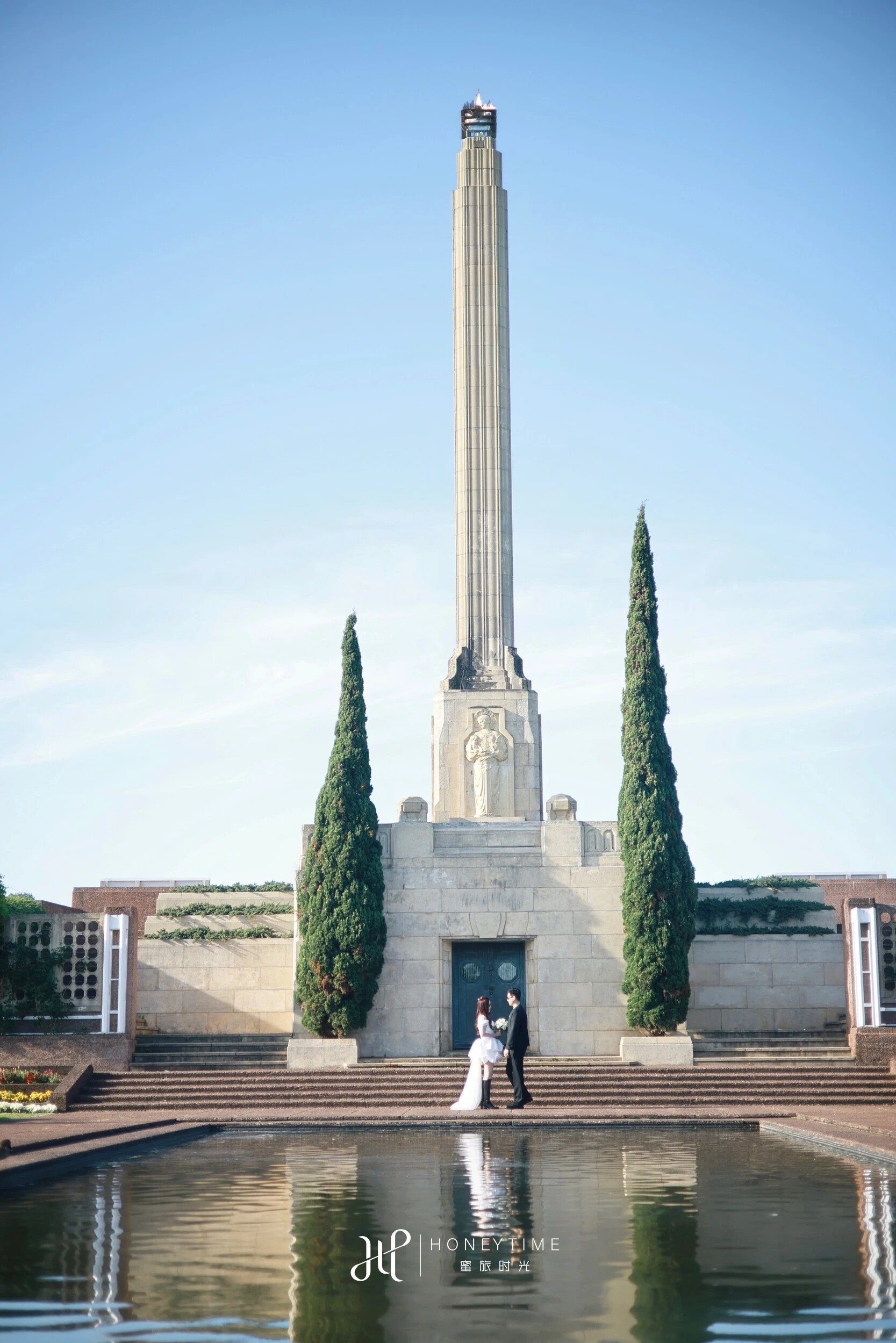 奥克兰工党纪念碑