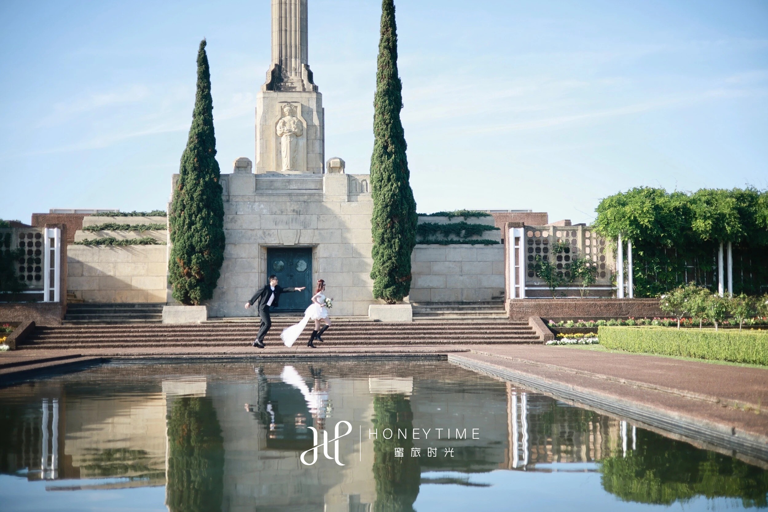 奥克兰工党纪念碑