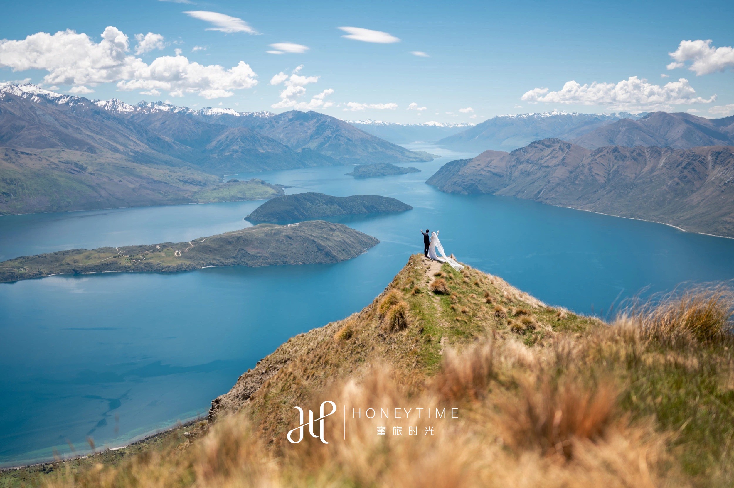 Coromandel Peak 直升机降落点