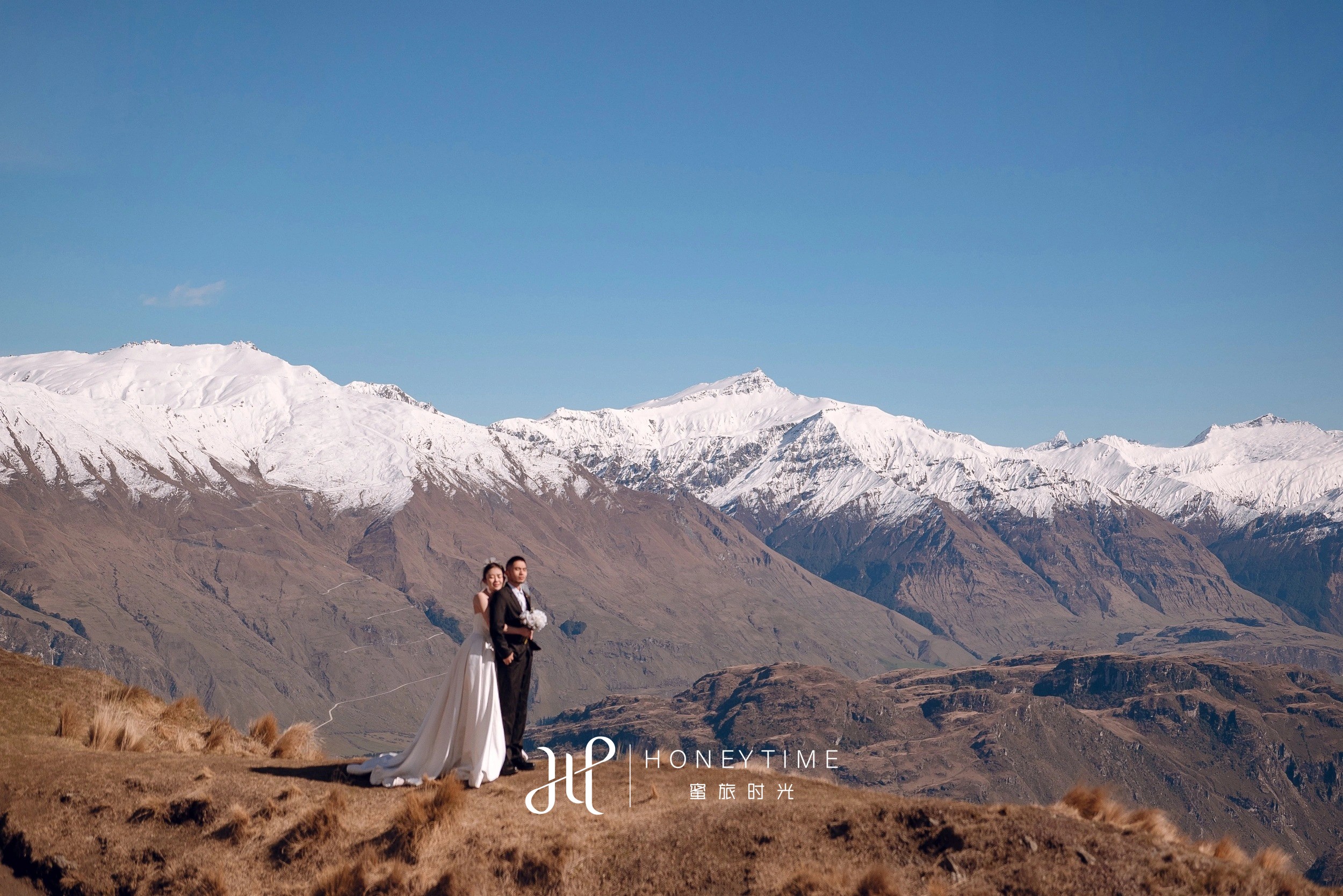 Coromandel Peak 直升机降落点