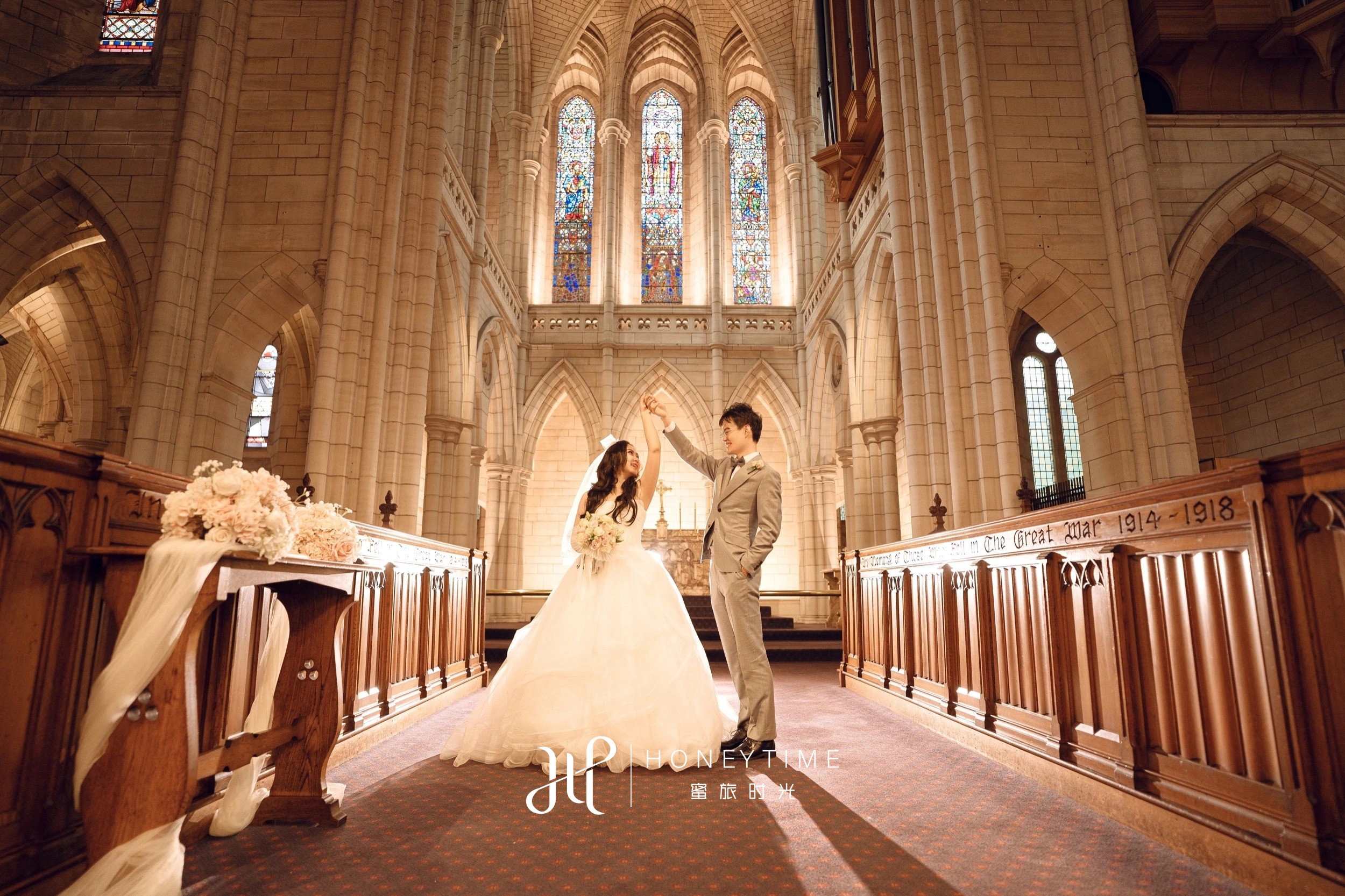 奥克兰教堂婚礼(婚礼仪式)