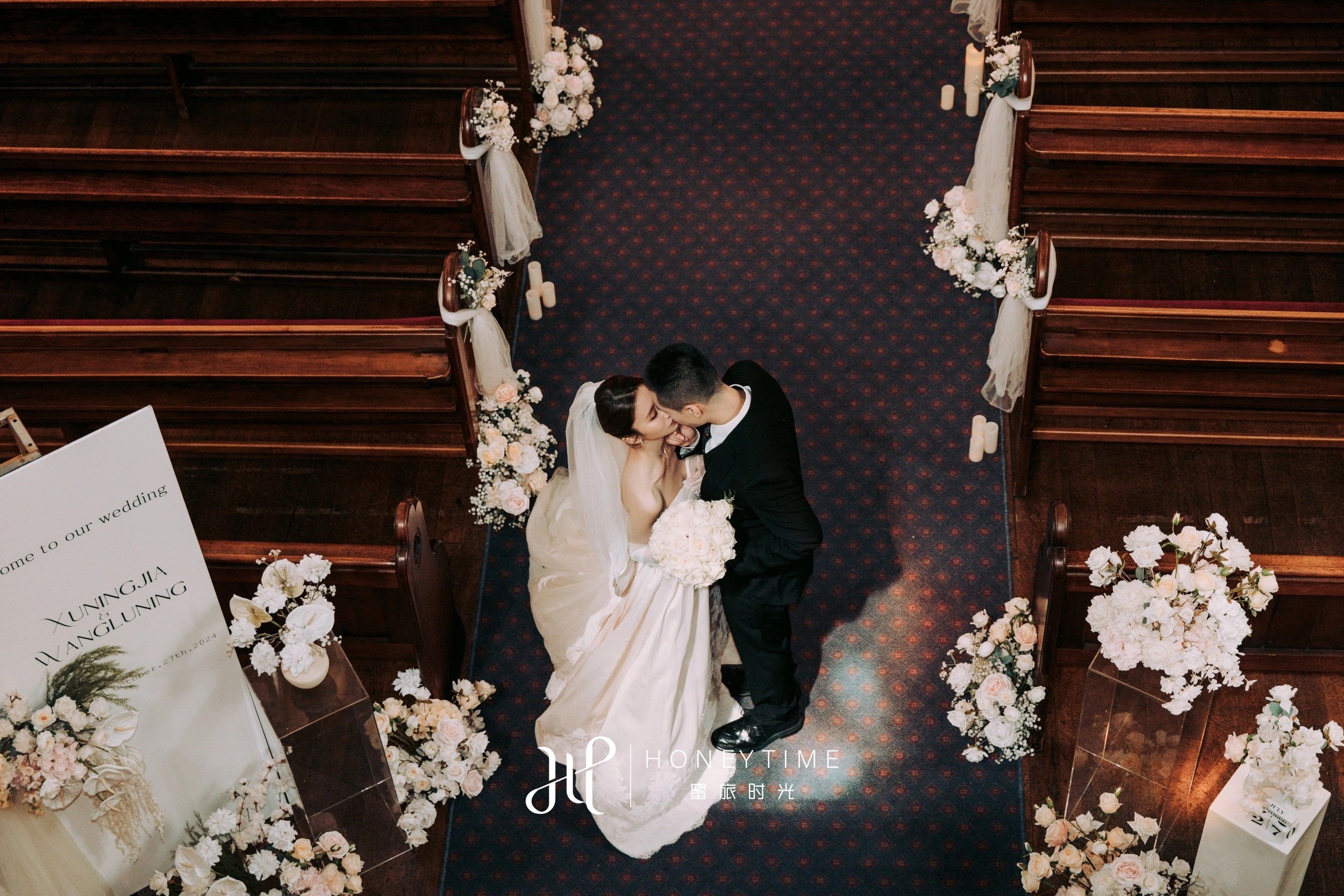 奥克兰教堂婚礼(婚礼仪式)